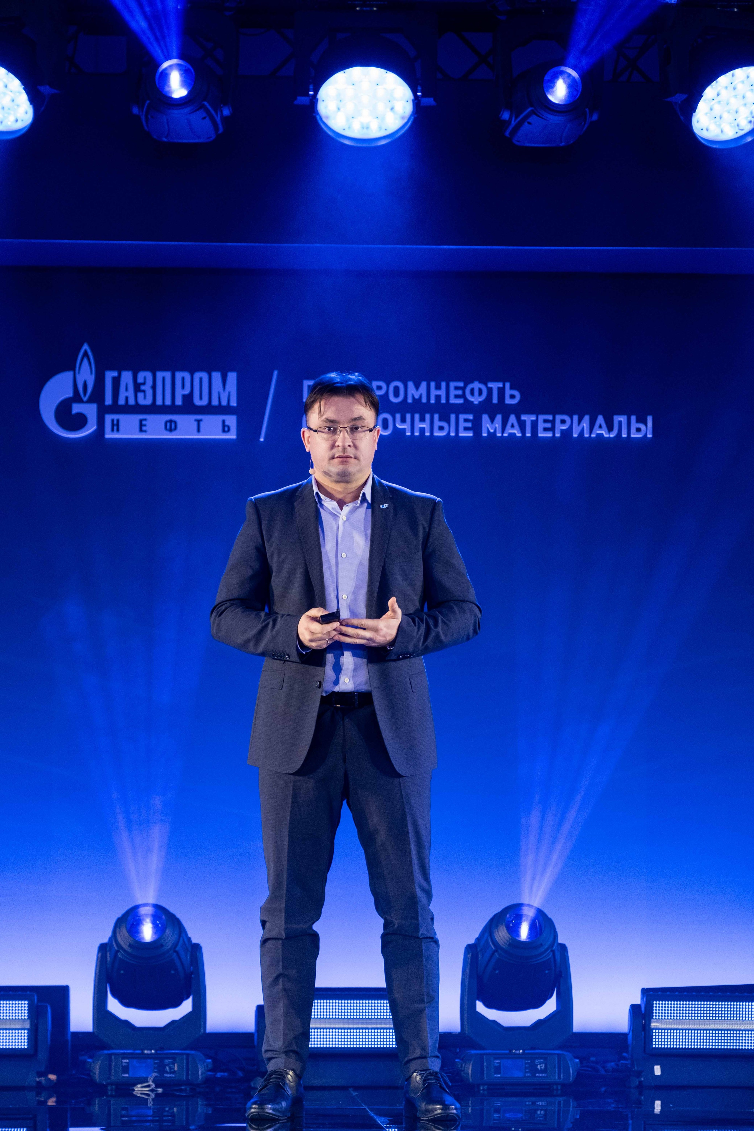 Альбом конференция. Фото тур