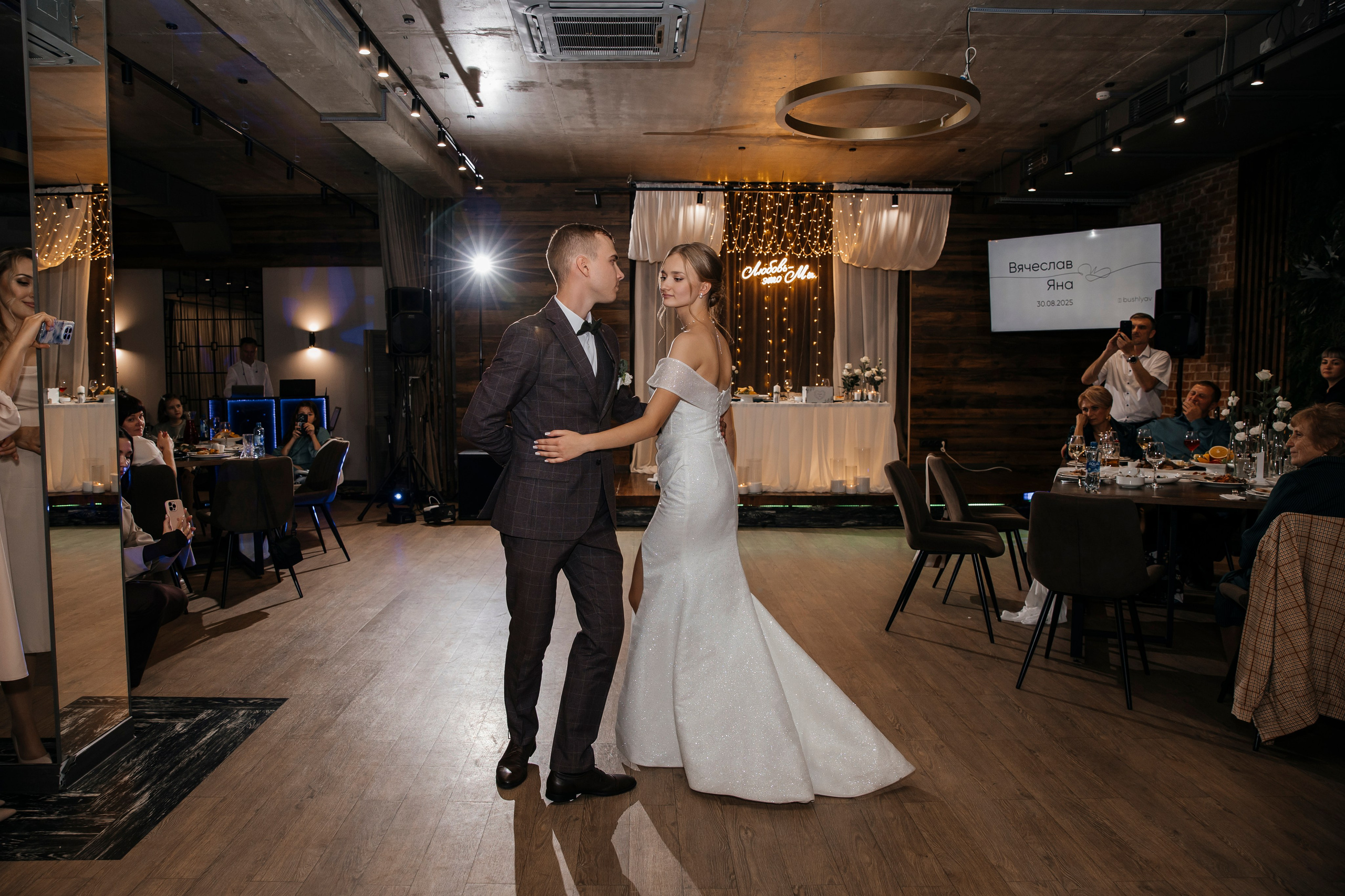 Яна и Вячеслав. Свадебный фотограф Красноярск — Кристина Ива