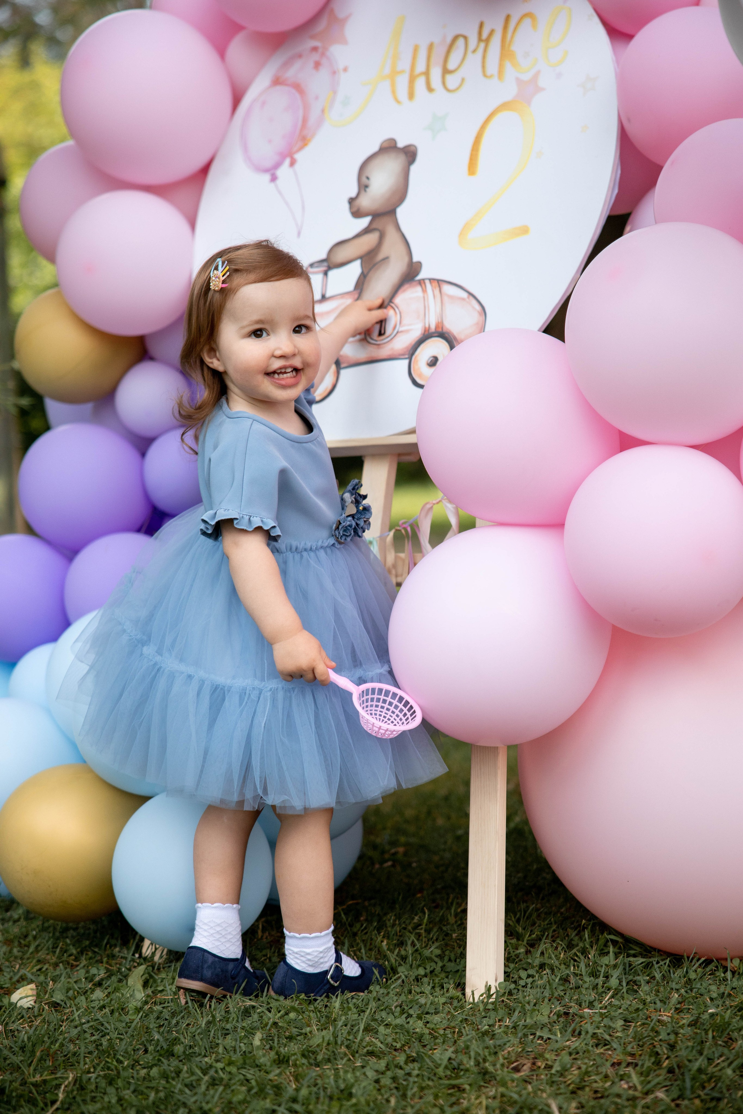 День Рождения Ани. Детский и семейный фотограф в Твери Ольга Крестьянинова