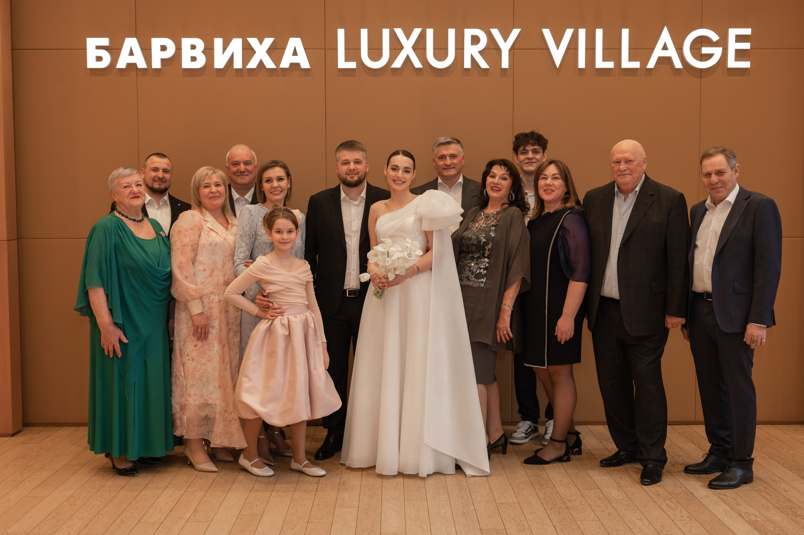 Денис и Анастасия. Свадебный фотограф Тула