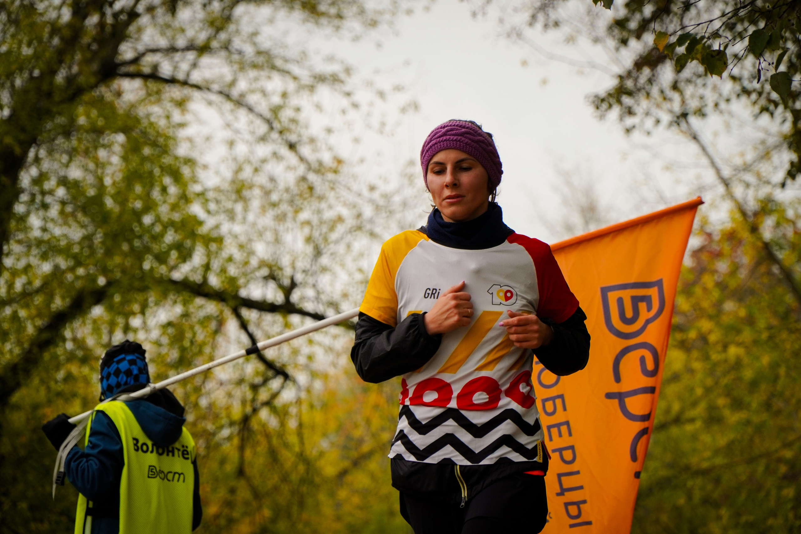 5 вёрст Наташинский 12 октября 2024. Роман Капилюшов. Бег. Фото. Видео. г. Люберцы