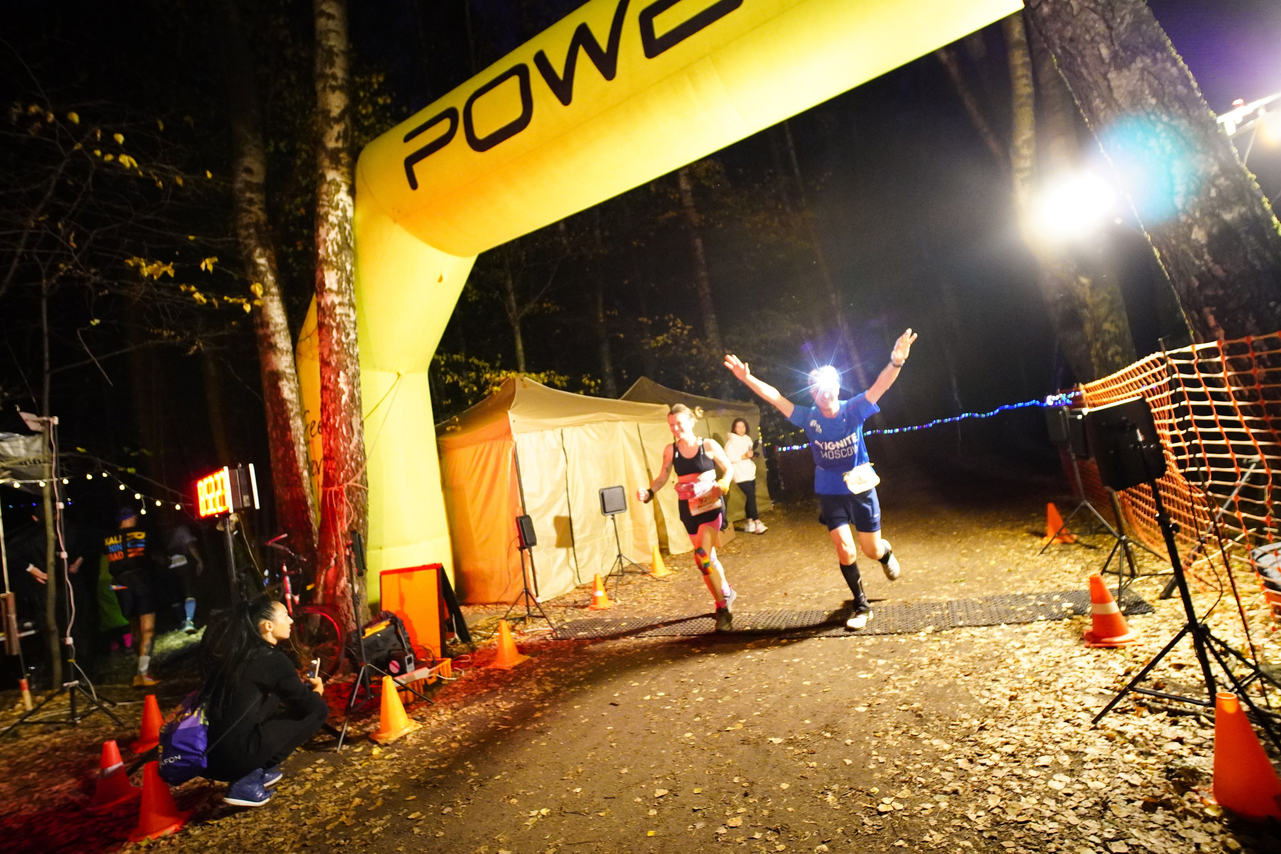 Backyard Ultra Moscow 2024. Роман Капилюшов. Бег. Фото. Видео. г. Люберцы