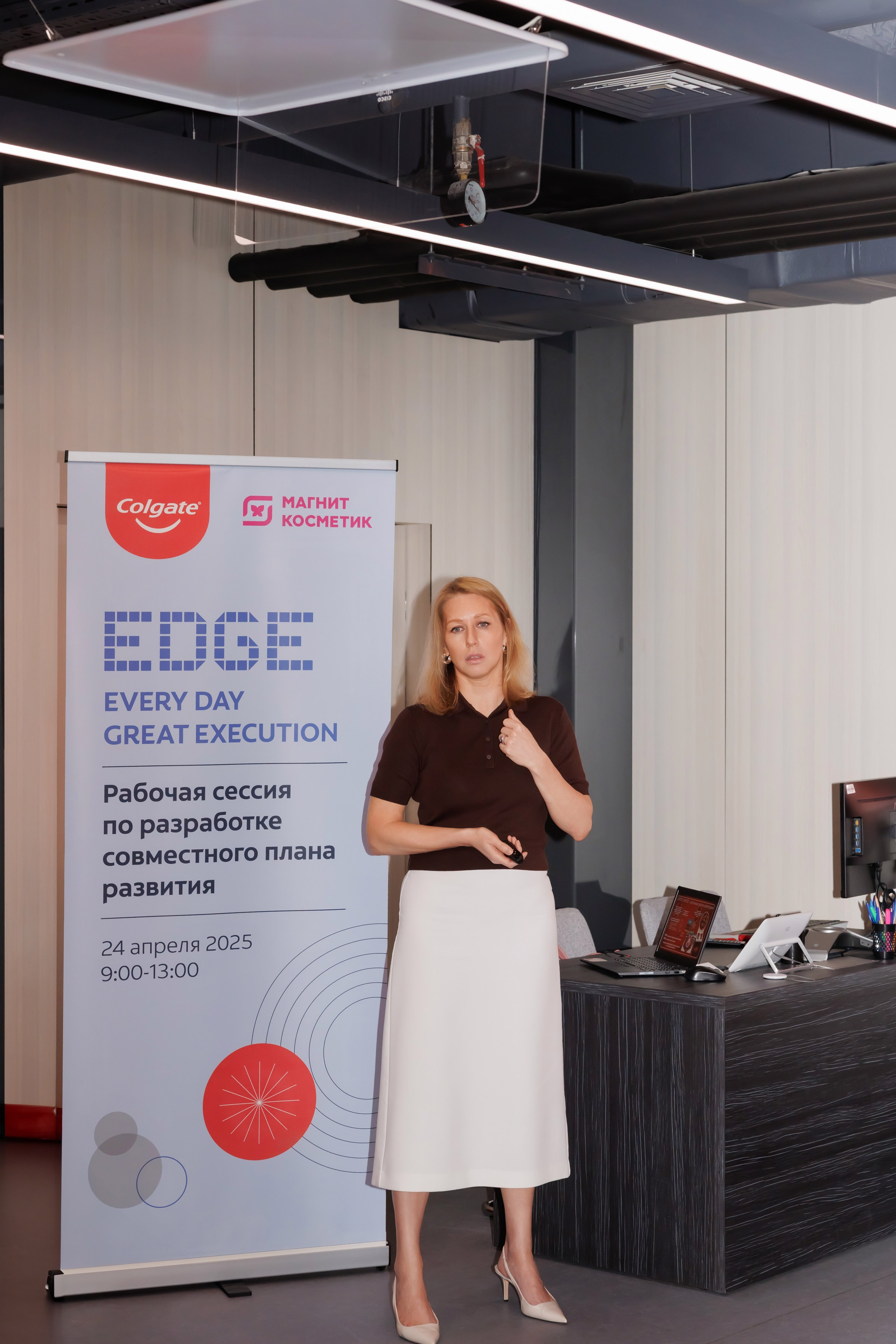 Colgate. Семейный и детский фотограф в Краснодаре Ксения Новикова