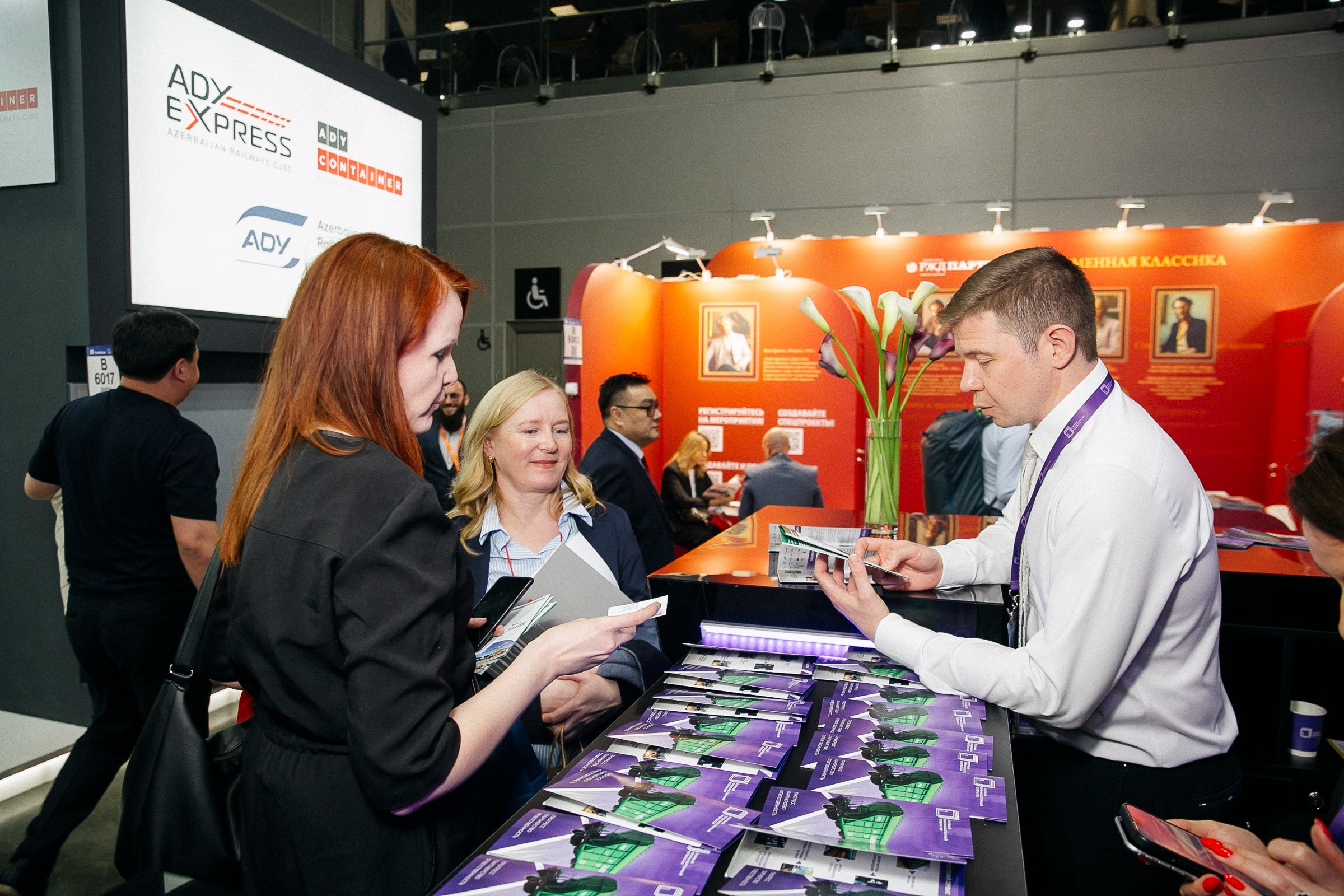 Выставка ТransRussia. Фотограф в Москве