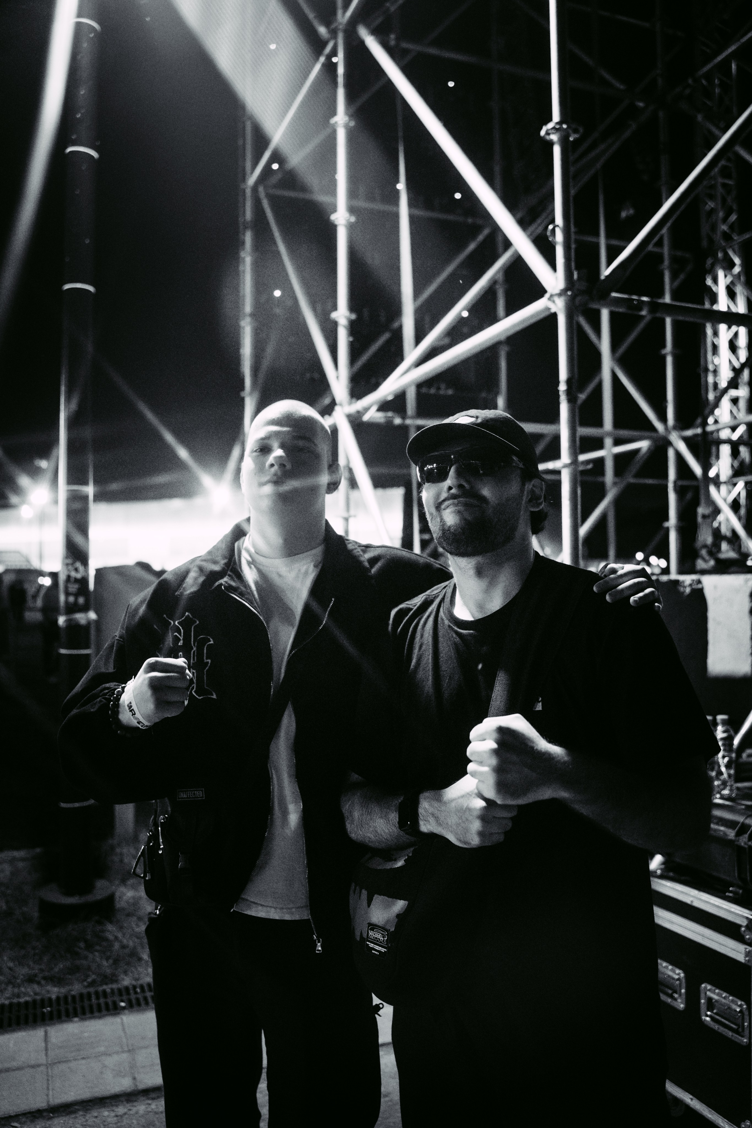 URAM FEST 2024. Главная