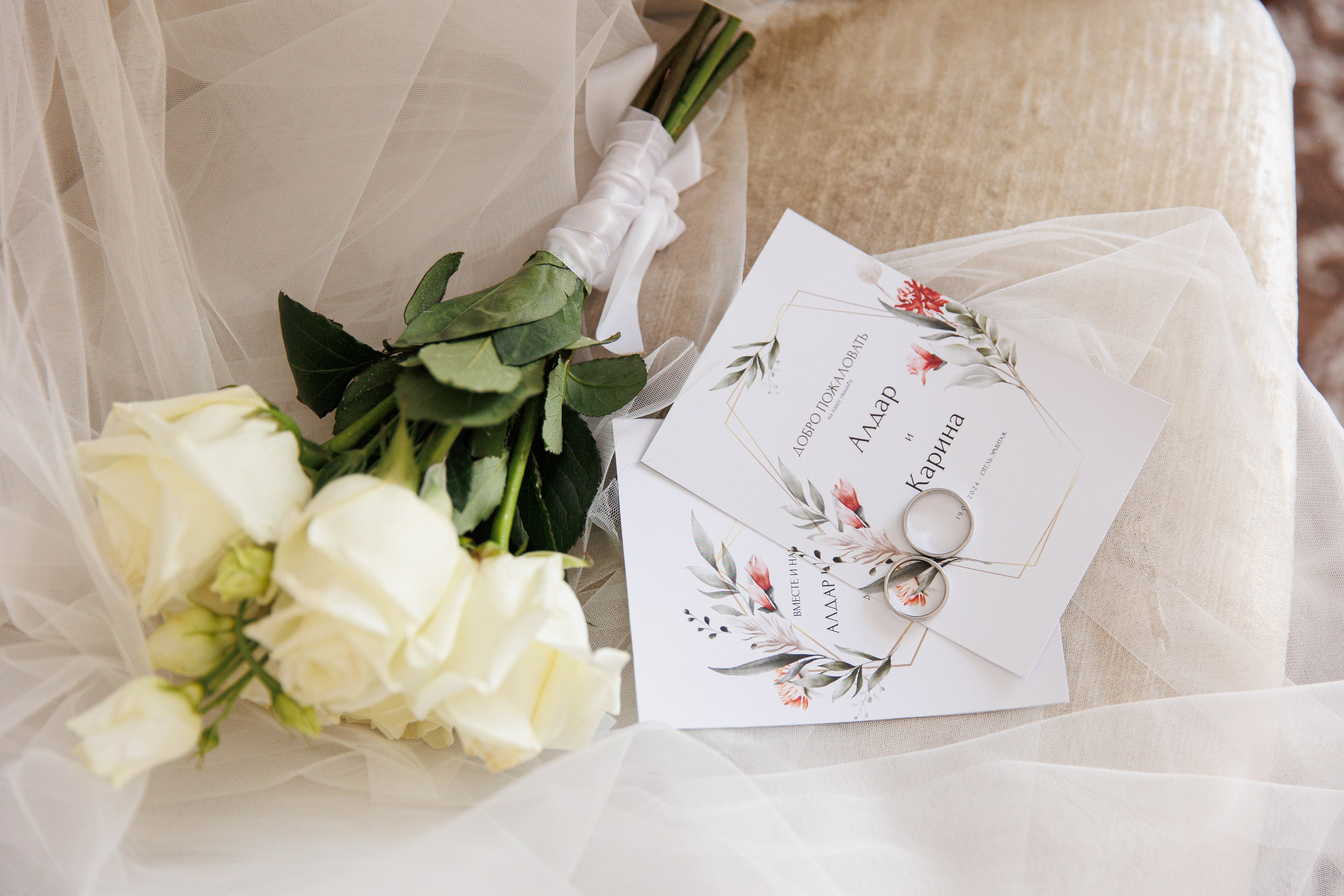 Алдар и Карина. Семейный фотограф Толстикова Кристина