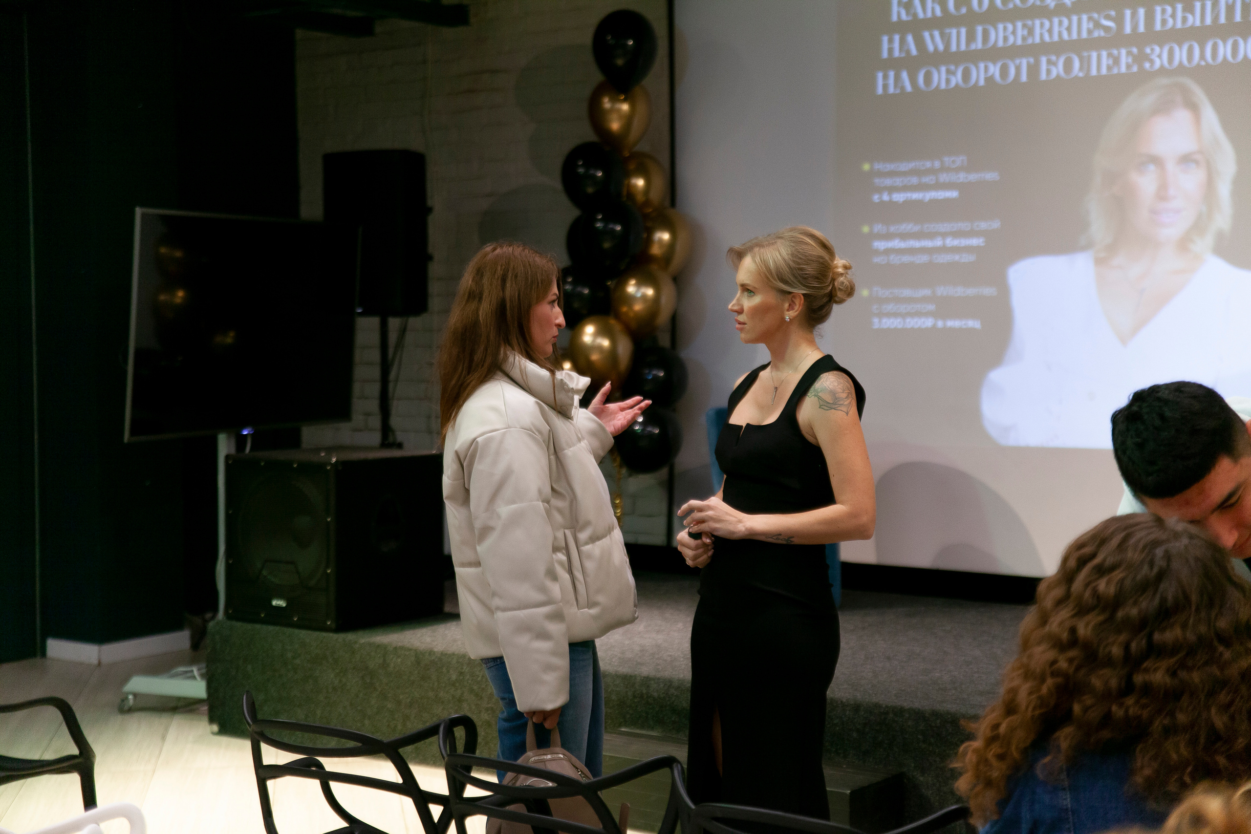 Репортаж wildberries. Свадебный фотограф Дарья Свет