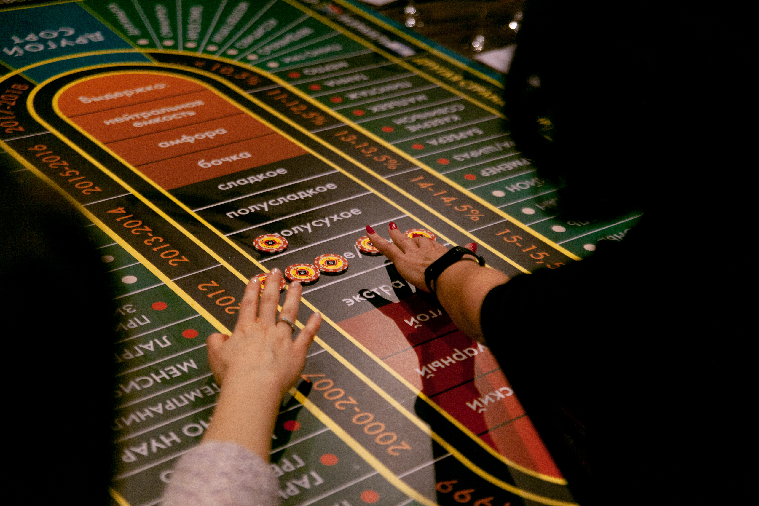 Репортаж Винный покер. Свадебный фотограф Дарья Свет