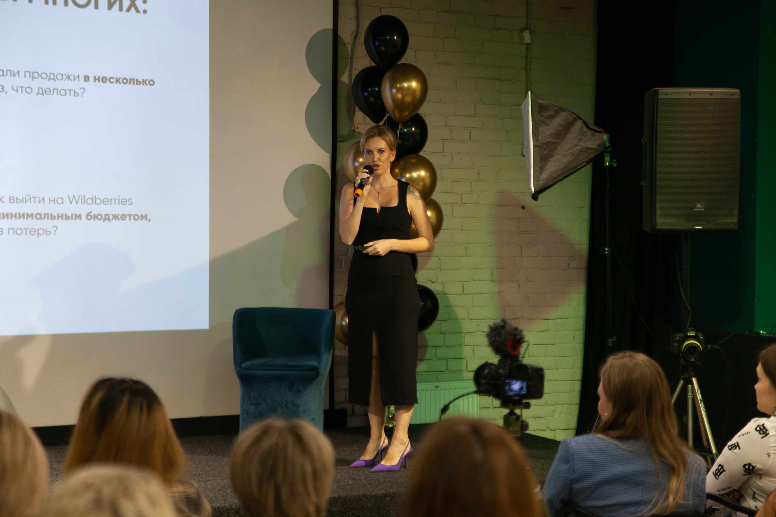 Репортаж wildberries. Свадебный фотограф Дарья Свет