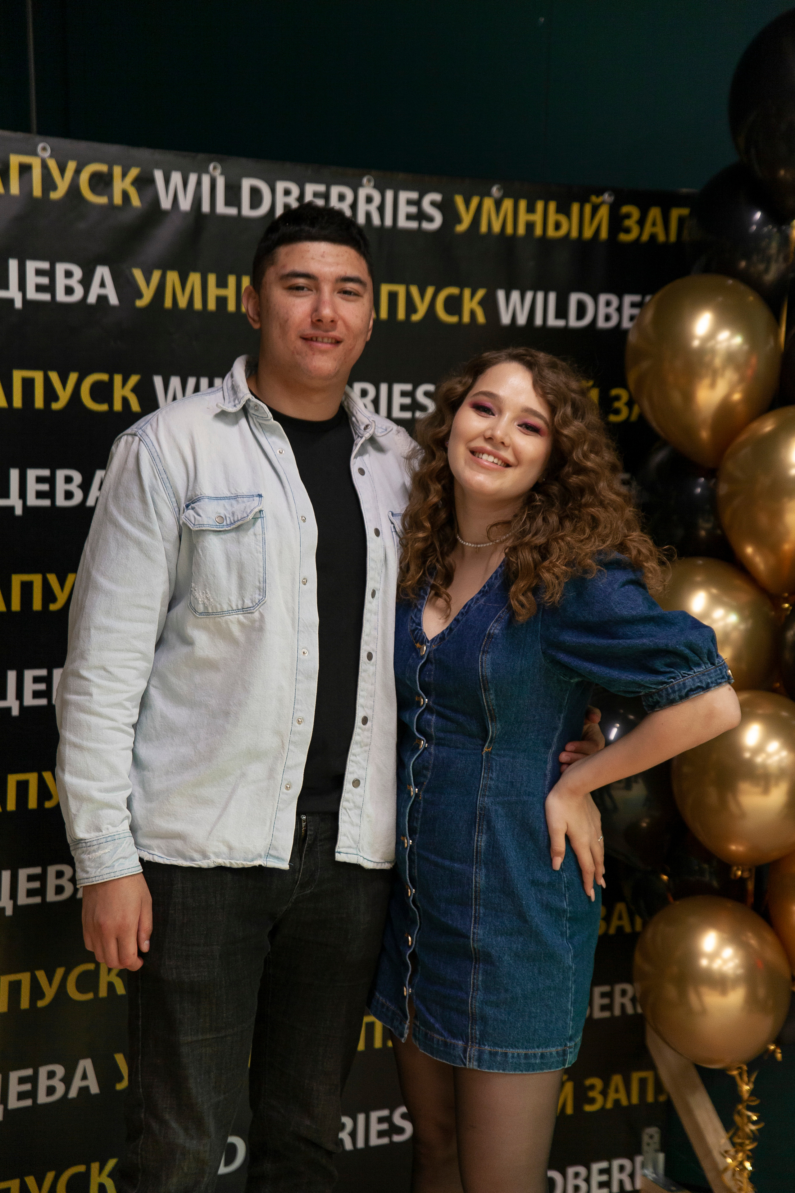 Репортаж wildberries. Свадебный фотограф Дарья Свет