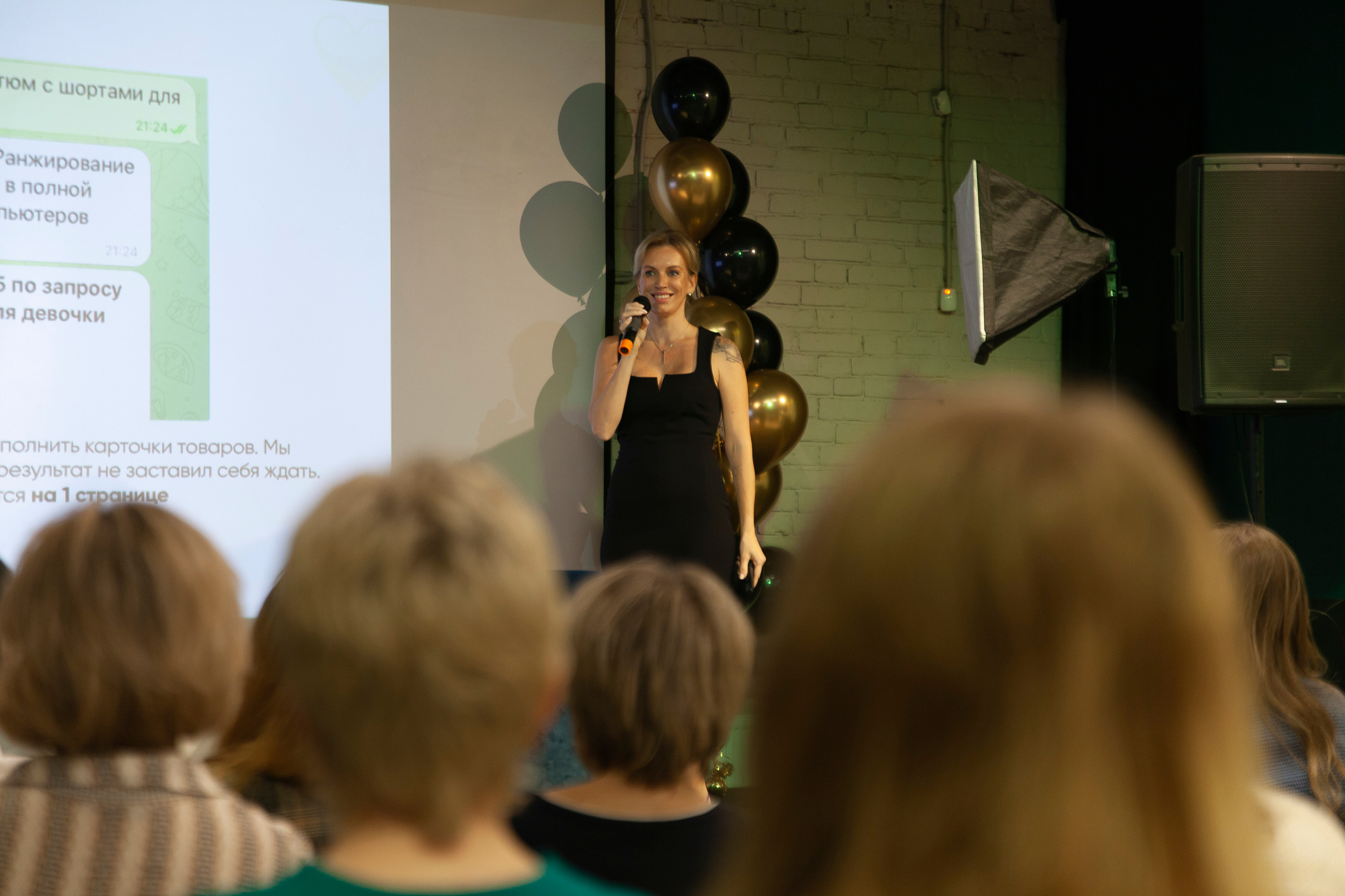 Репортаж wildberries. Свадебный фотограф Дарья Свет