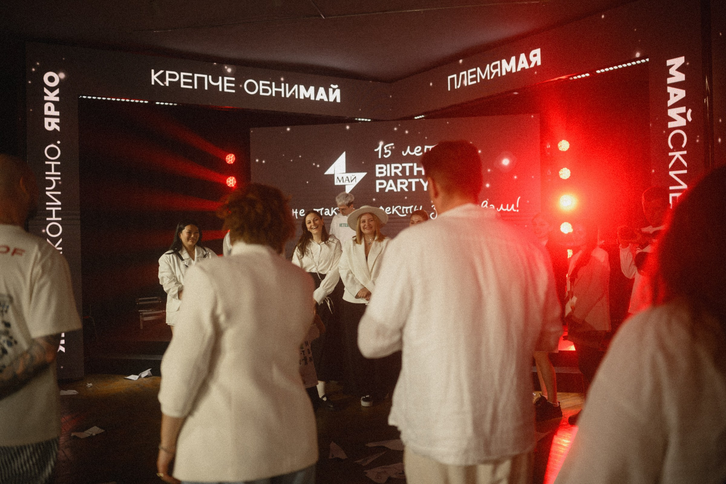 Будем идти на свет. Свадебный и семейный фотограф в Ростове-на-Дону