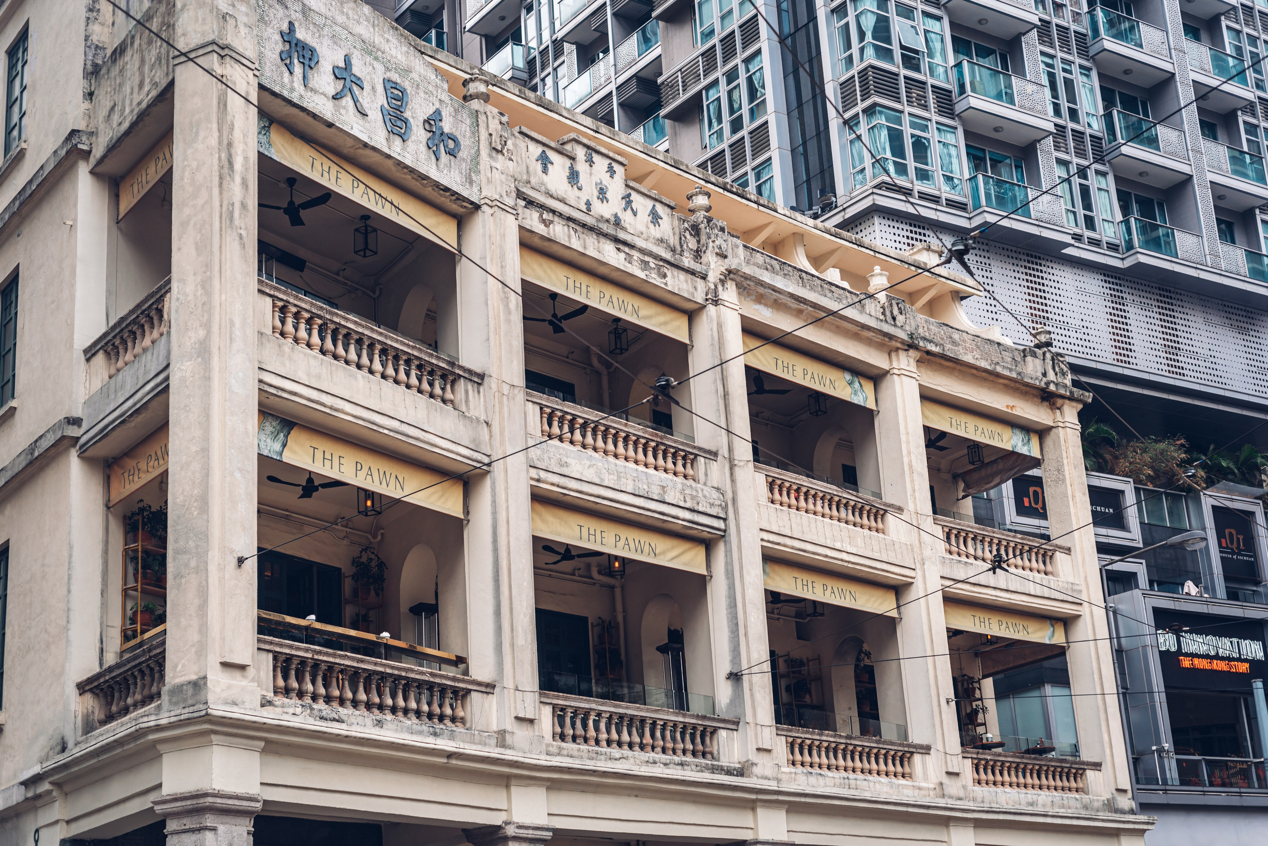 Гонконг 4. Коммерческий и предметный фотограф в Гуанчжоу Коваленко Александр