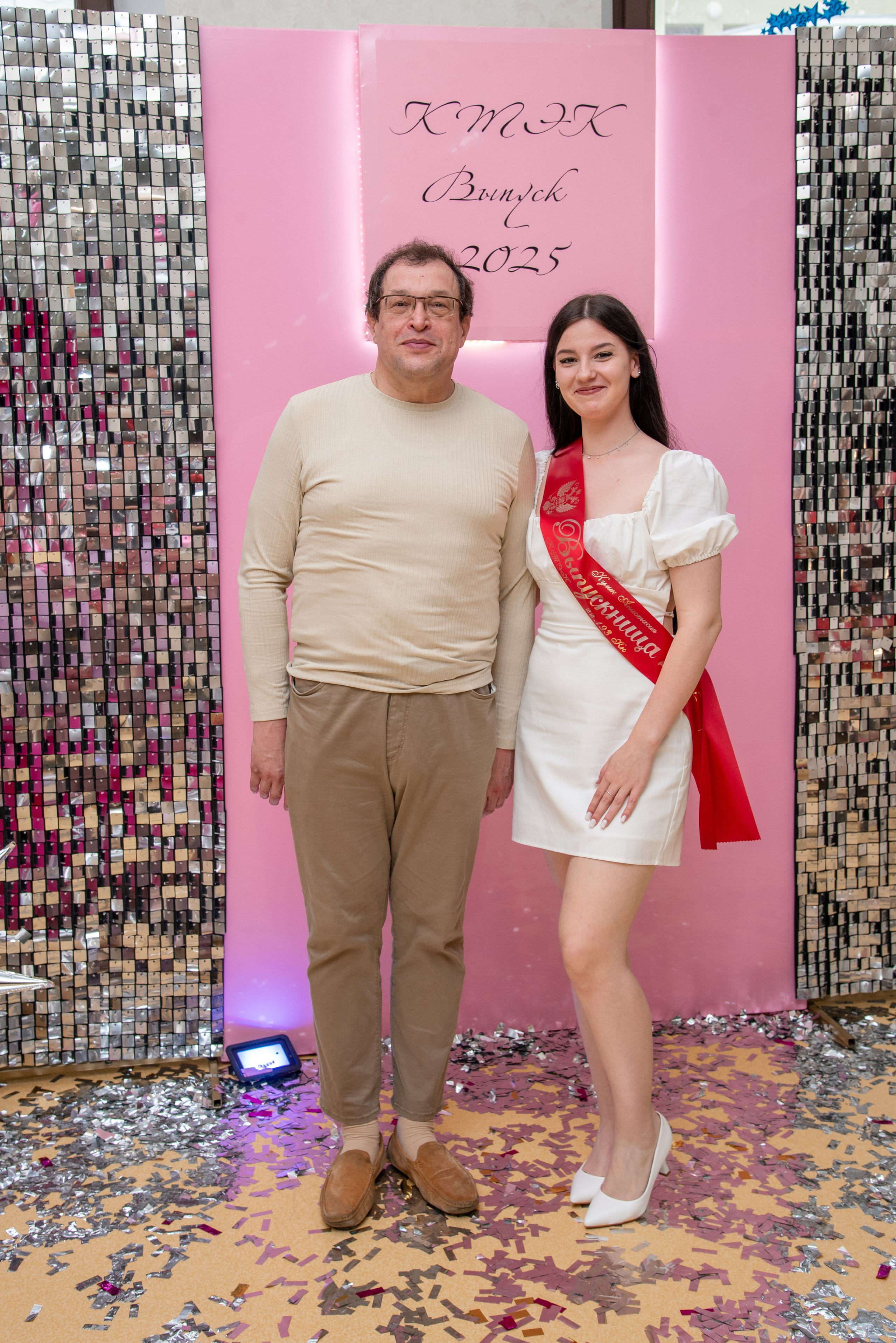 Последний звонок КТЭК (цветокор). Детский и семейный фотограф Краснодар / Сочи Сергеева Олеся