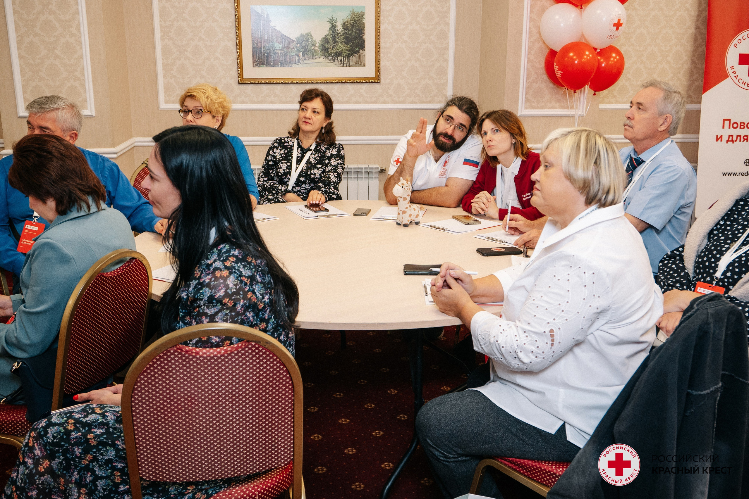 Красный крест | Дегас, медвежья берлога. Фотограф в Воронеже Ольга Космодемьянская