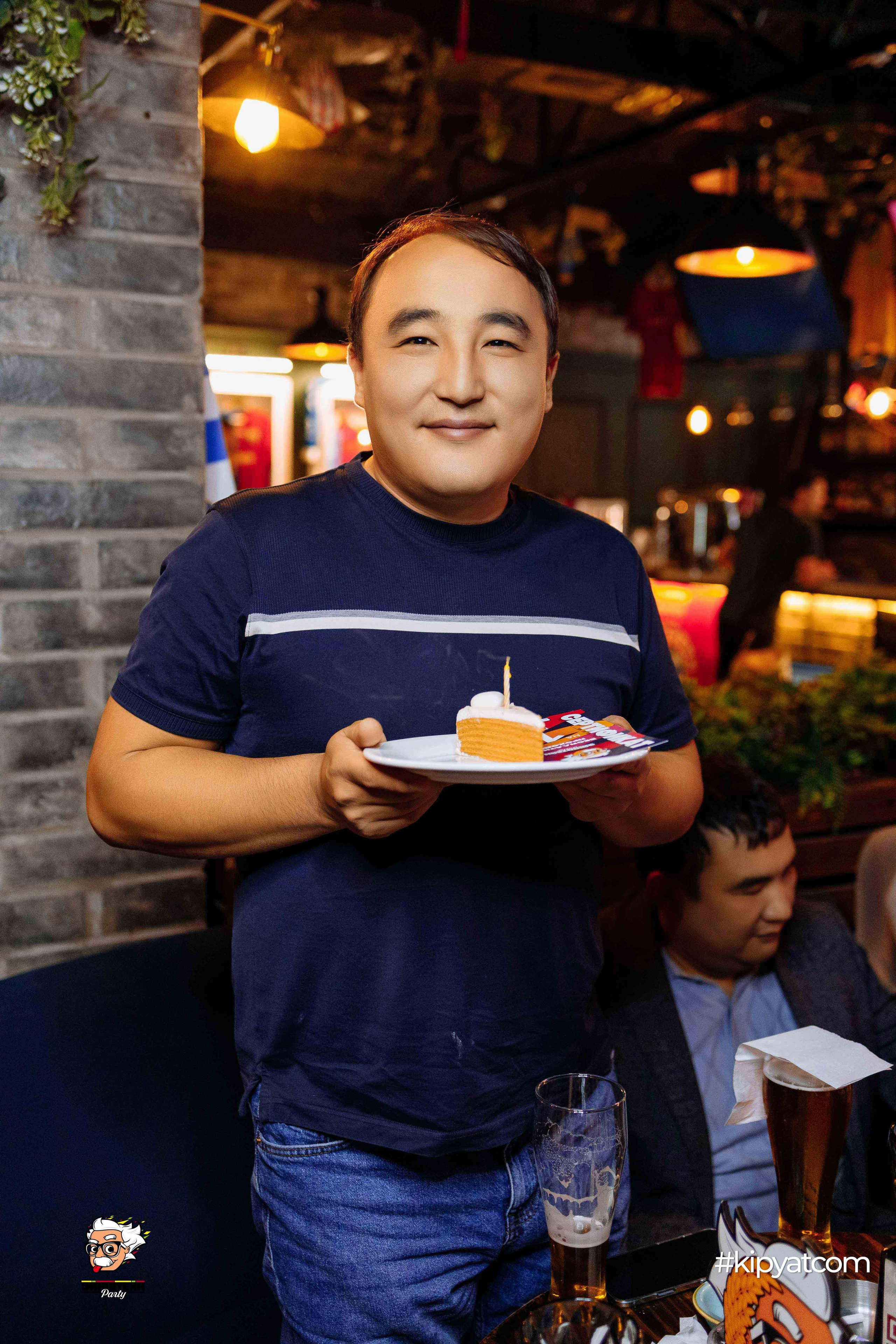 Эйнштейн Party