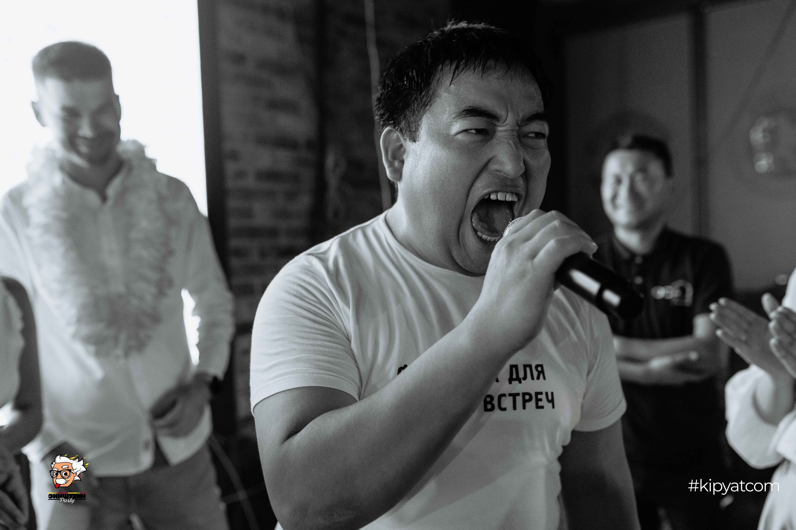 Эйнштейн Party