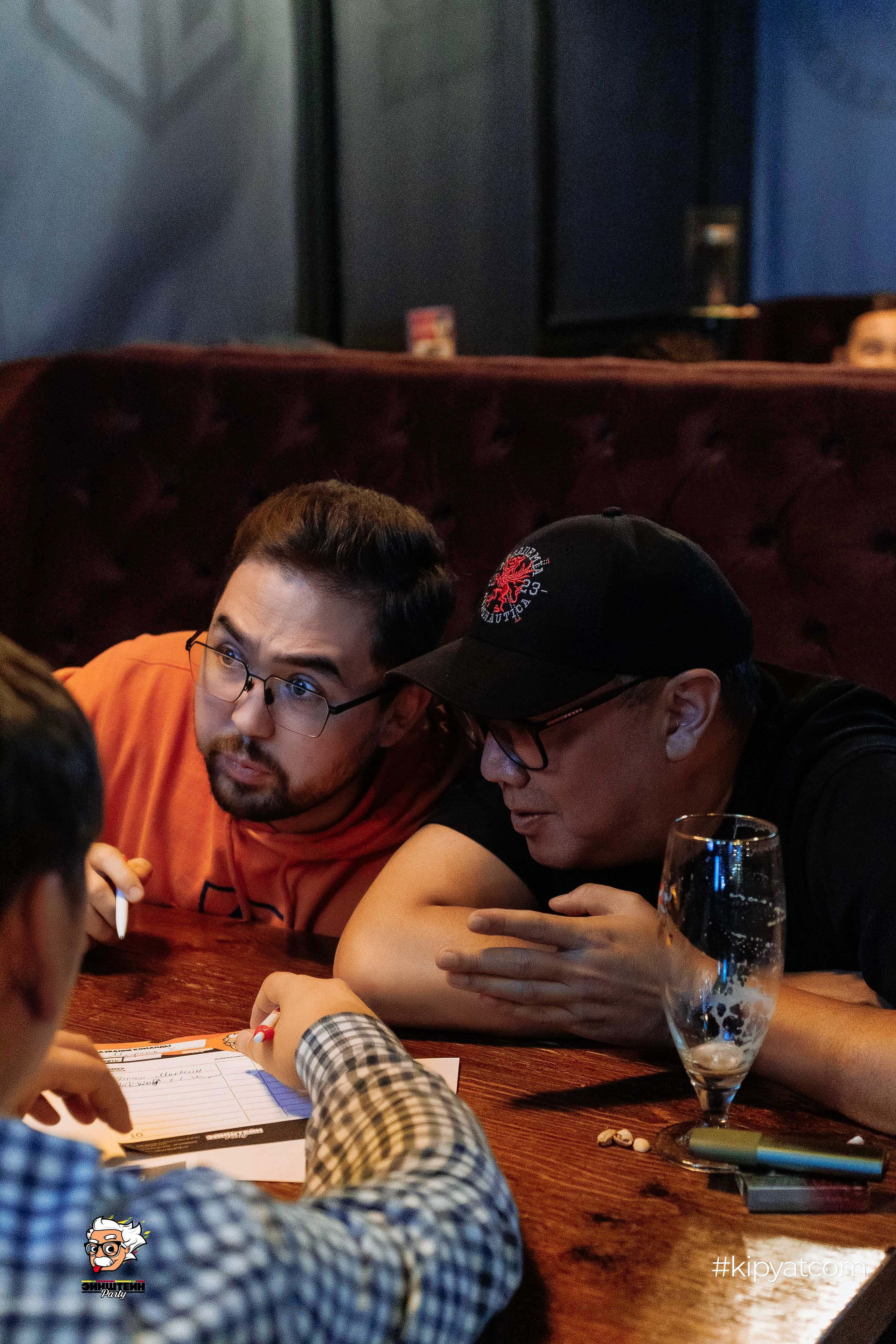 Эйнштейн Party