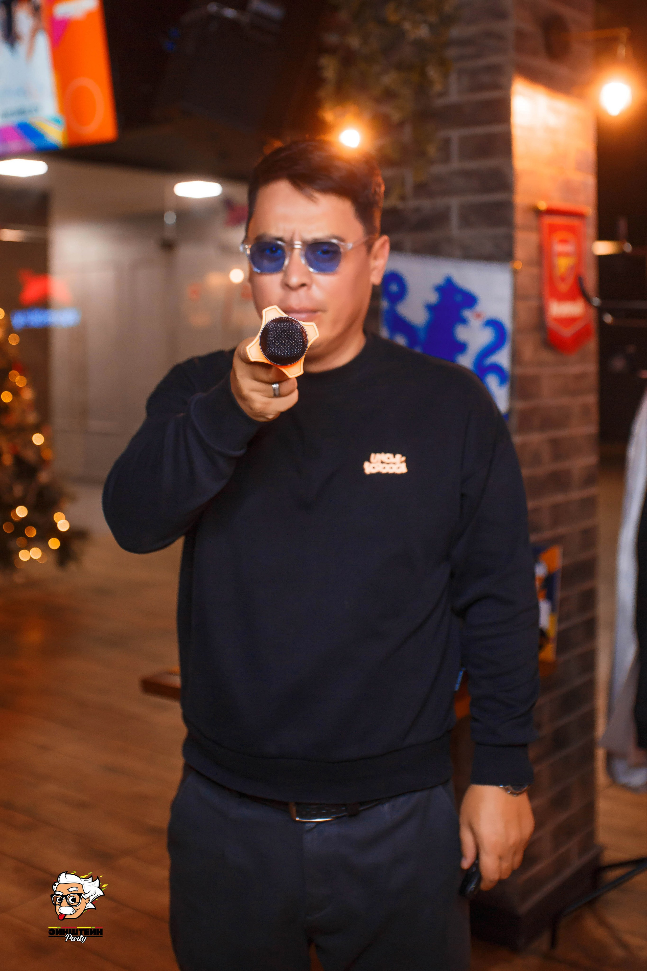 Эйнштейн Party