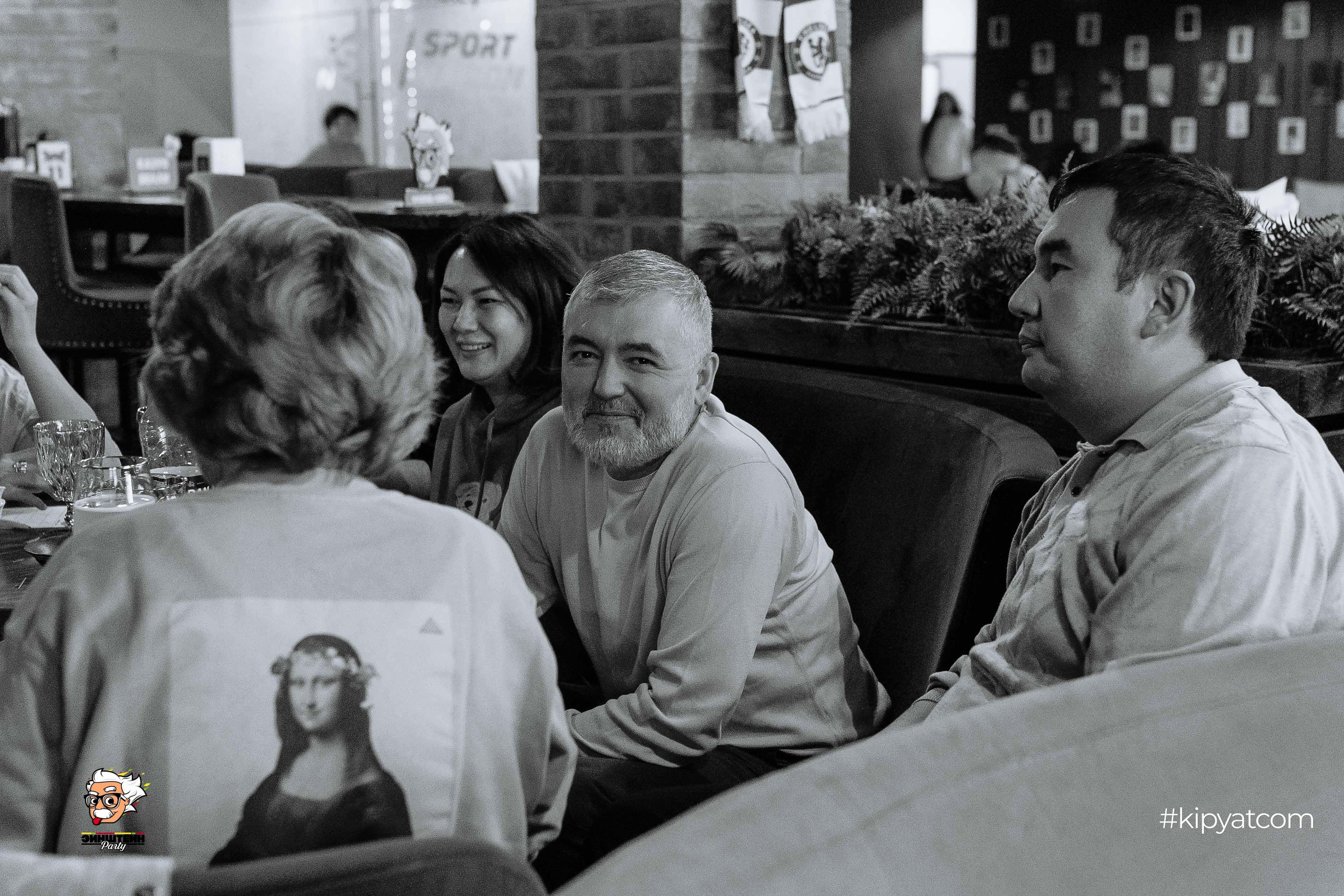 Эйнштейн Party