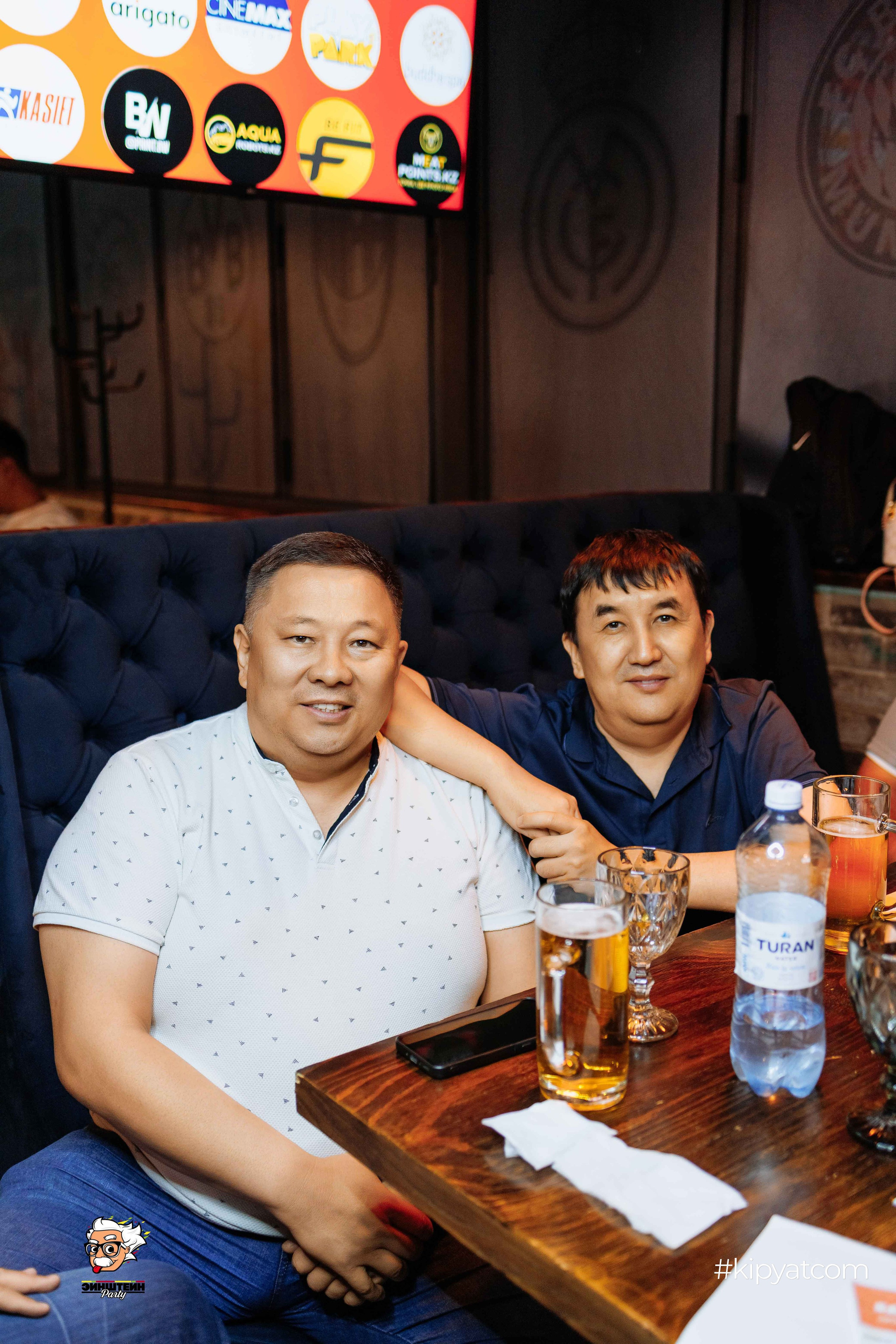 Эйнштейн Party