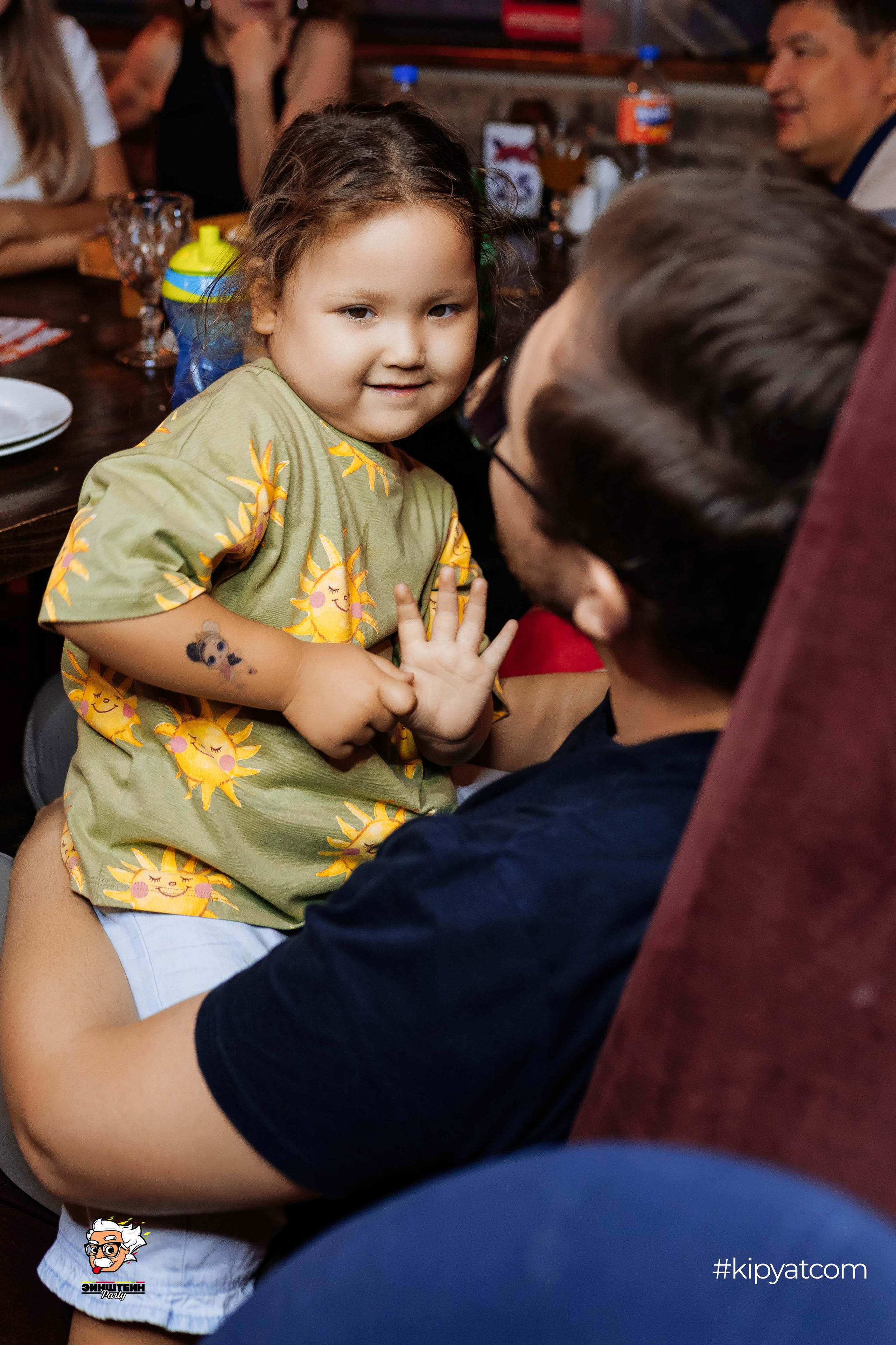 Эйнштейн Party