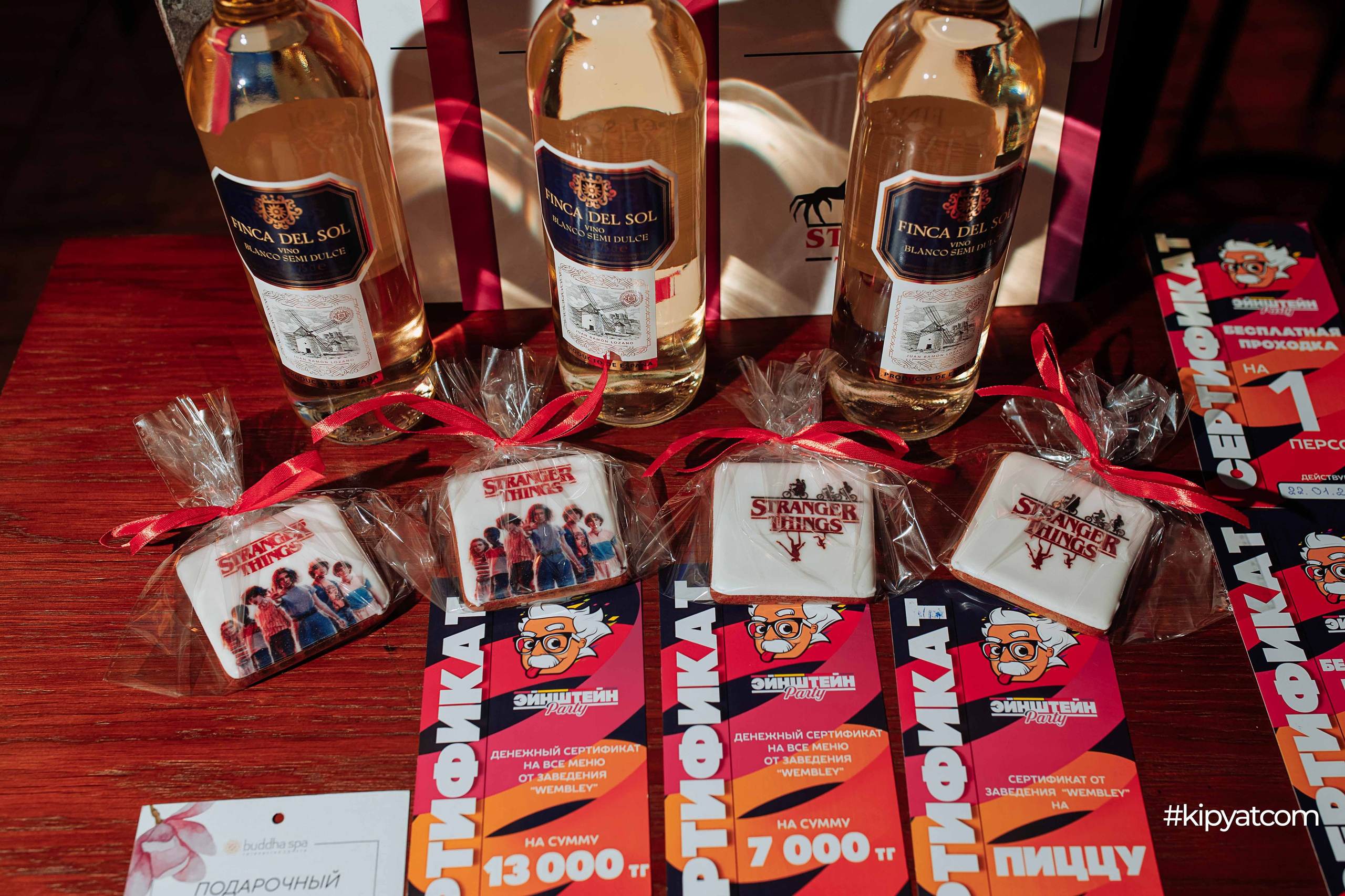 Эйнштейн Party