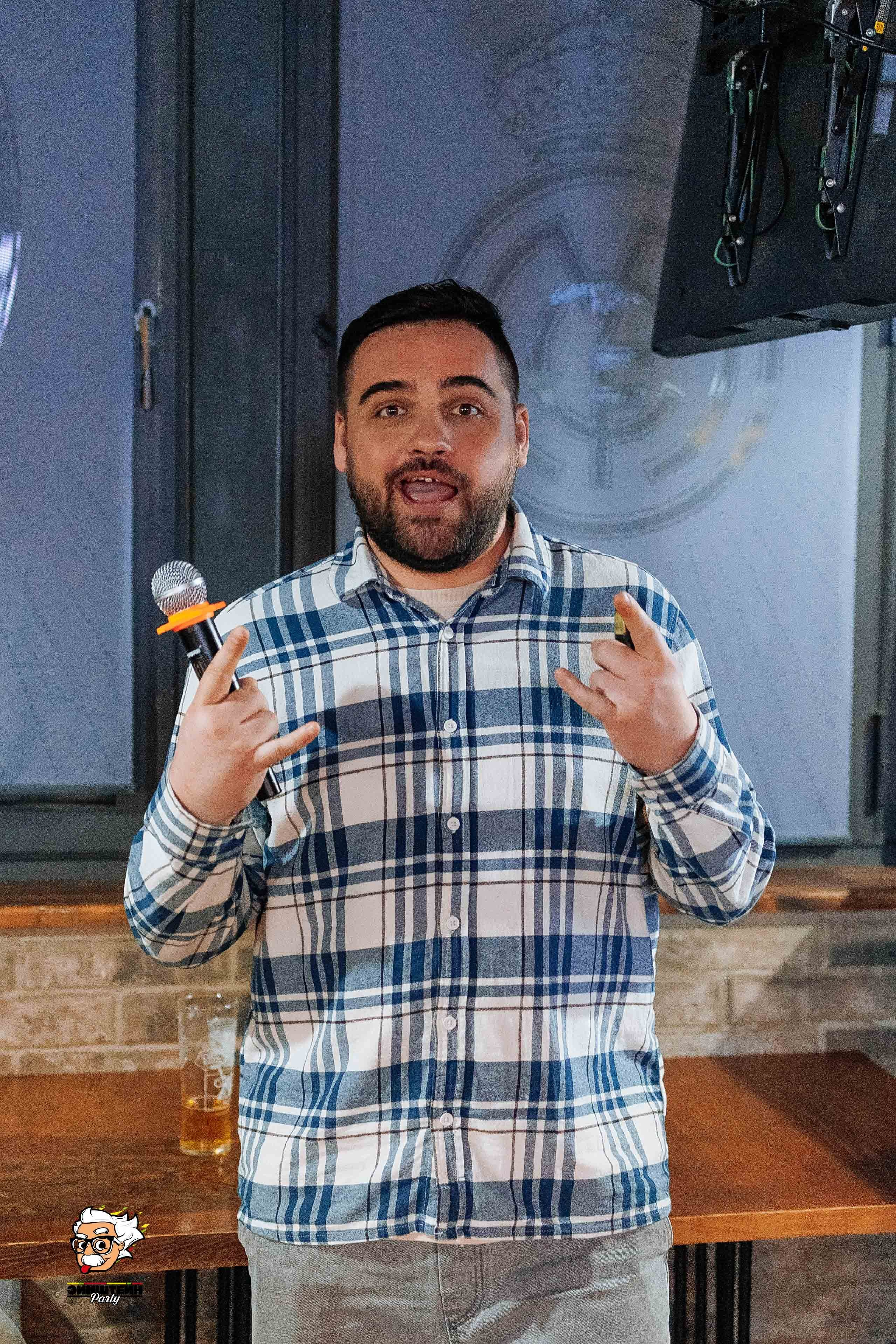 Эйнштейн Party