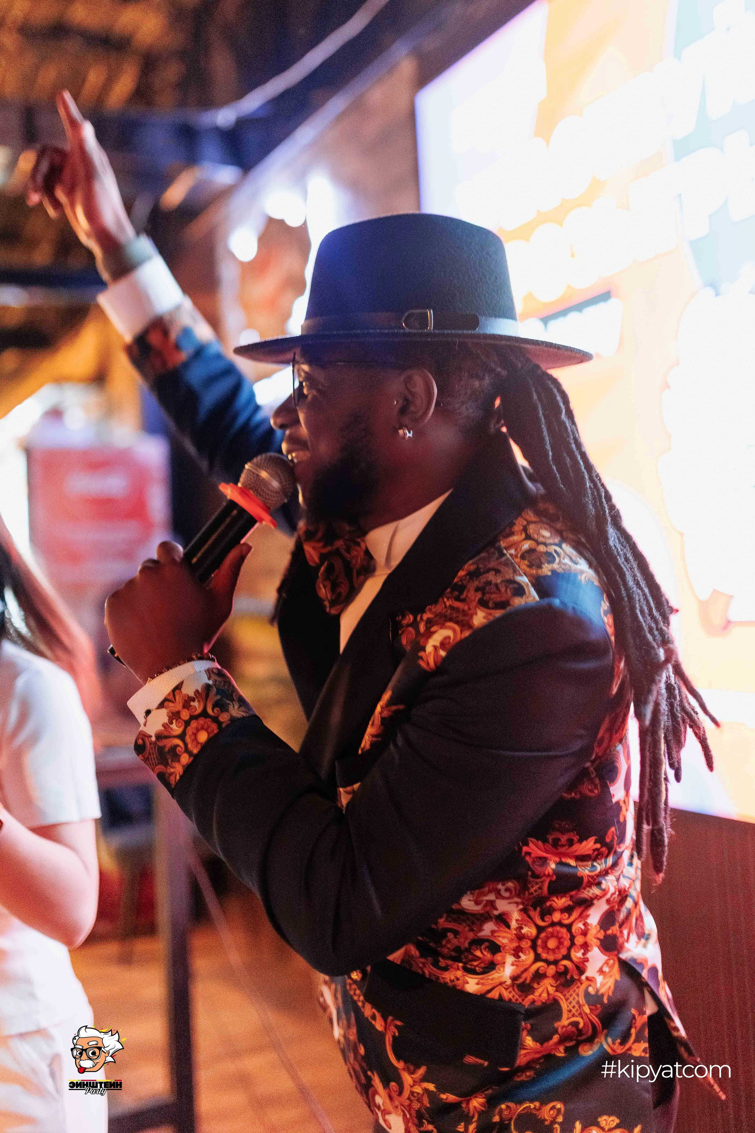 Эйнштейн Party