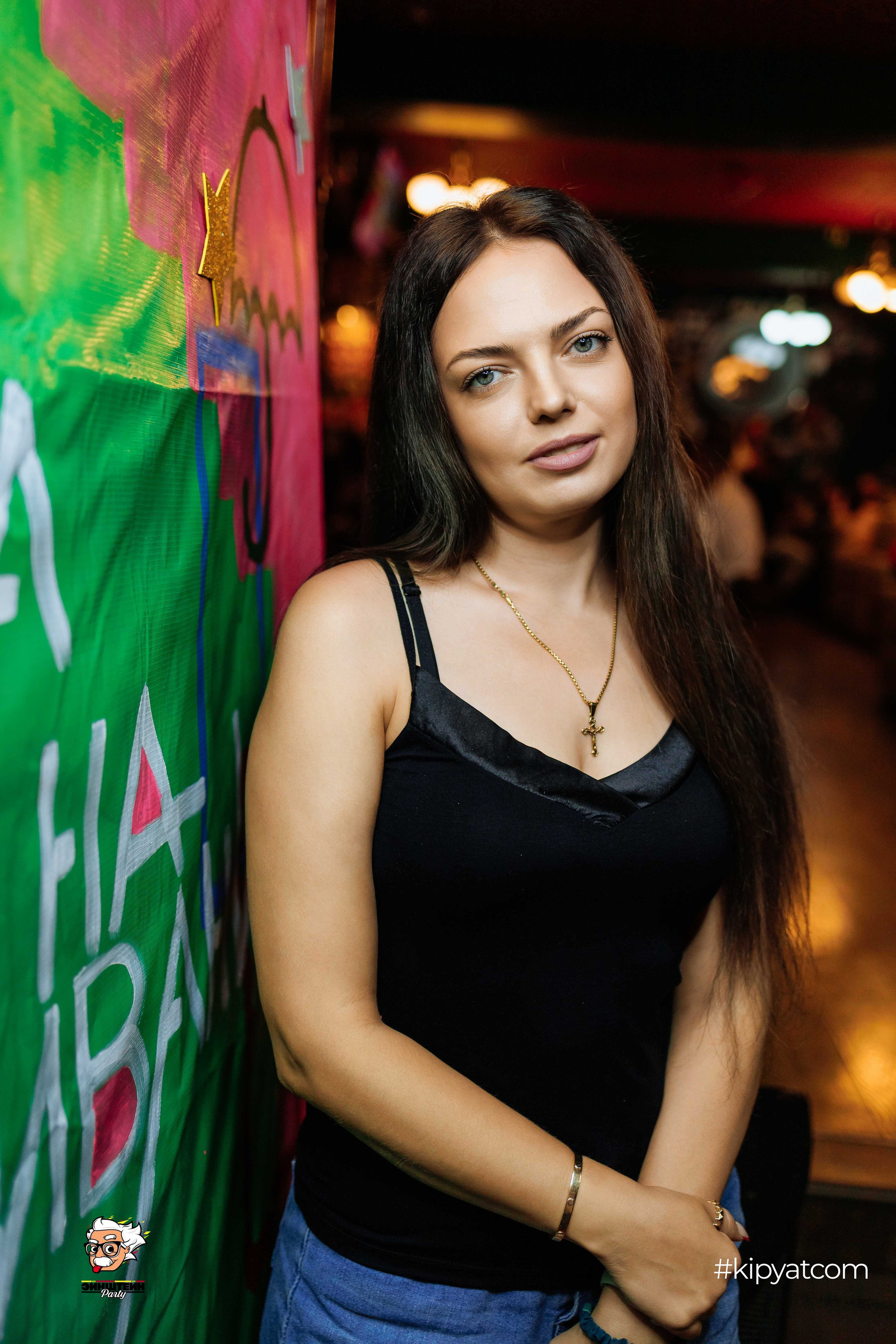 Эйнштейн Party