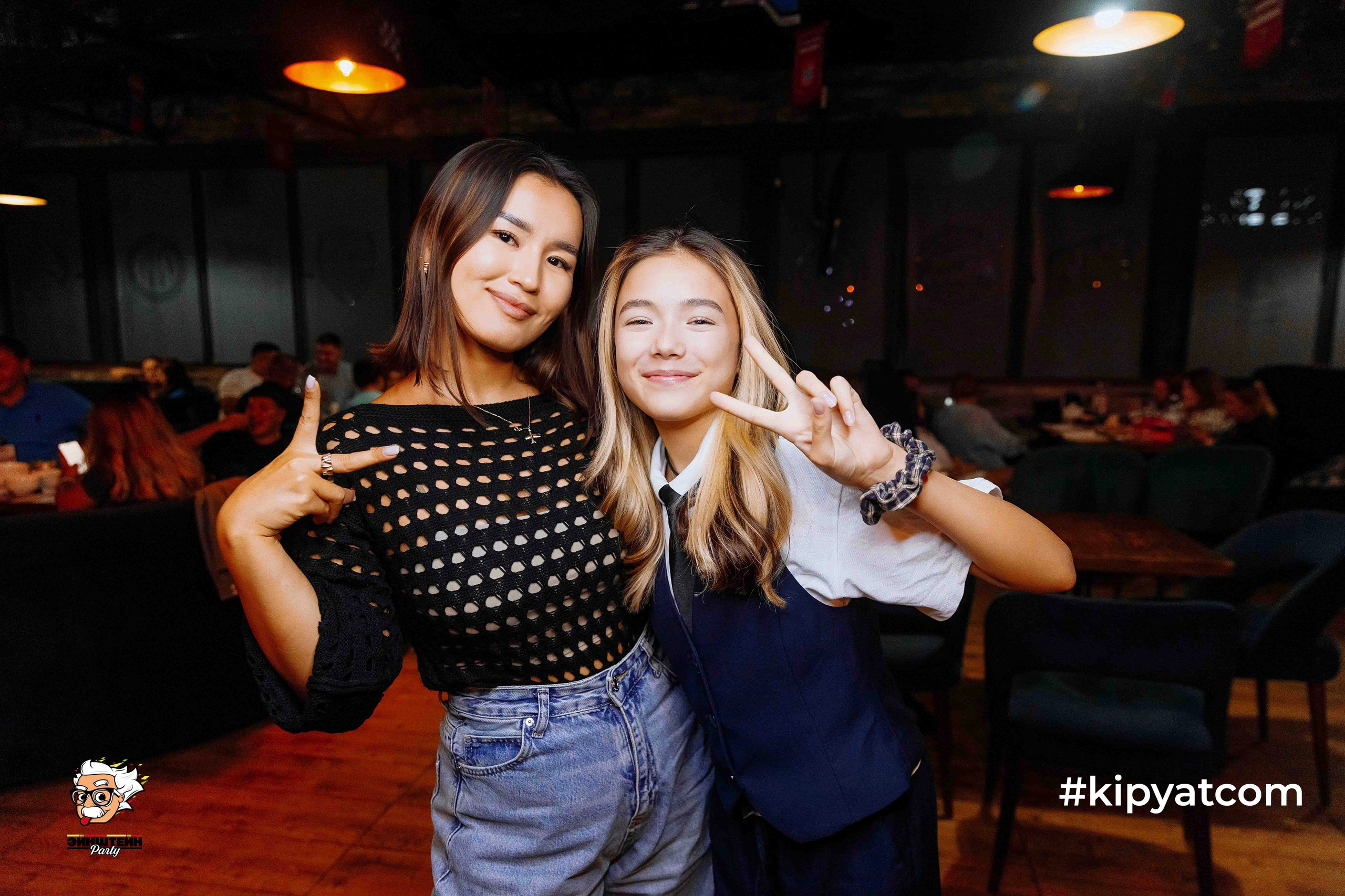 Кипятком Шымкент