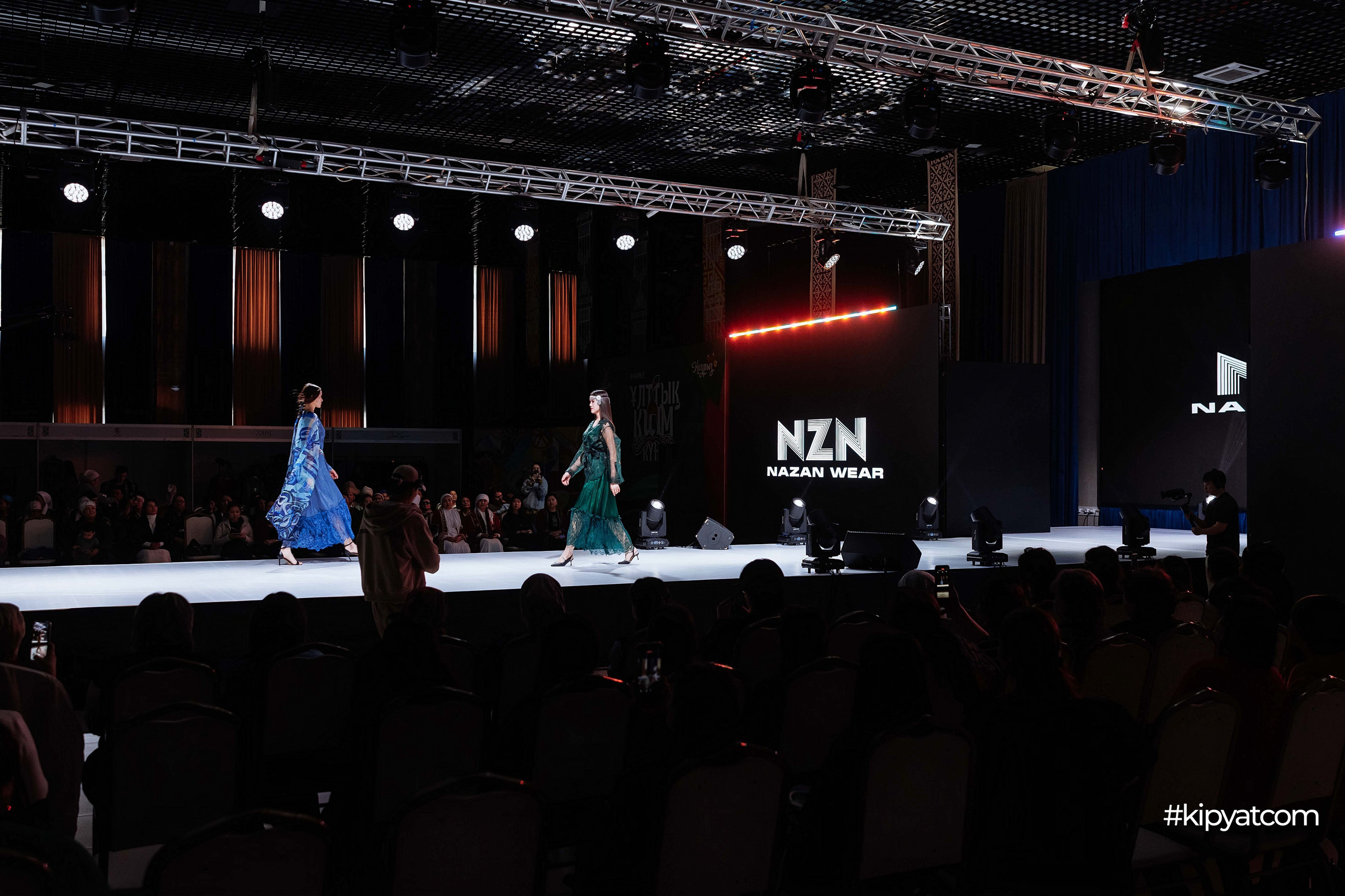 Ұлттық киім күні