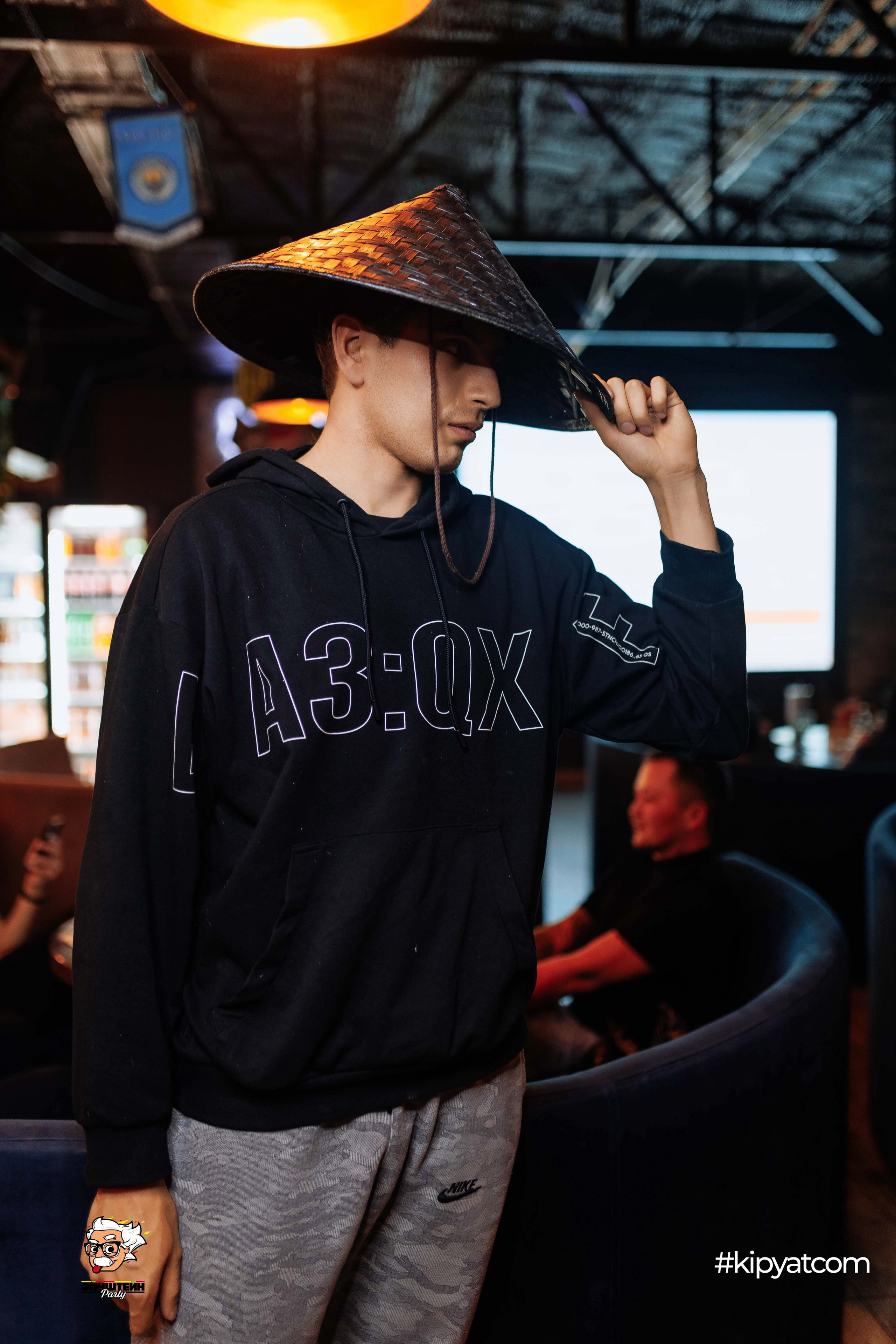 Эйнштейн Party