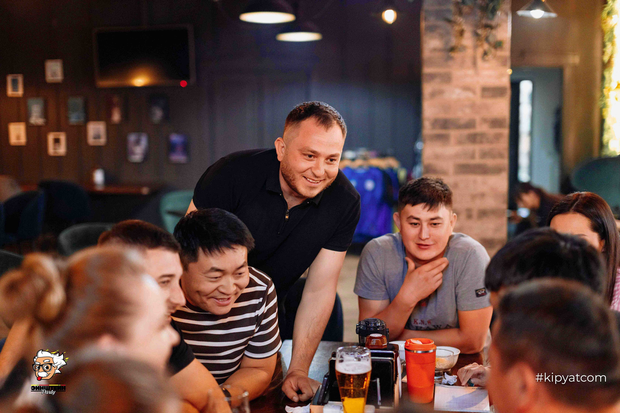 Эйнштейн Party