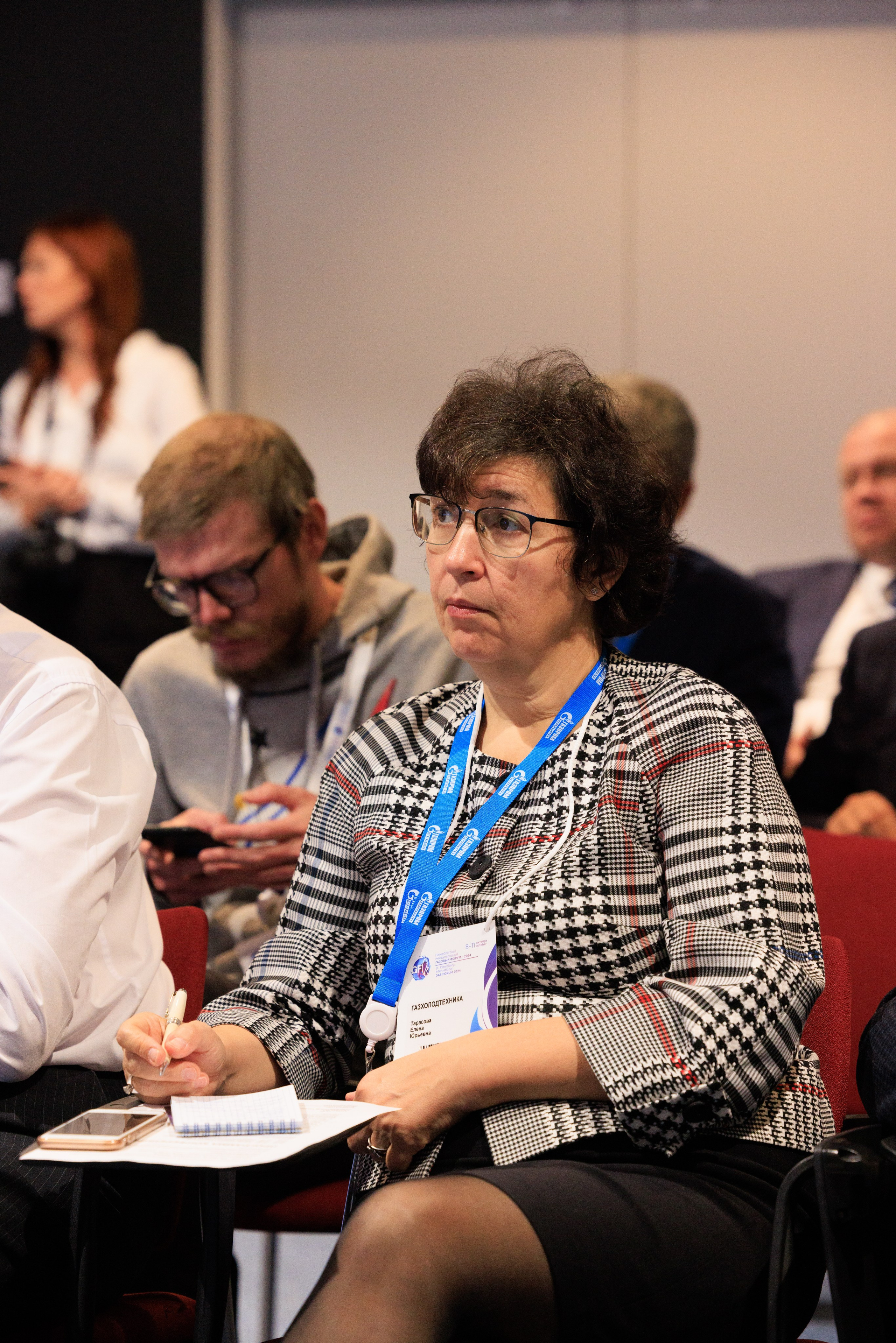13 Газовый форум СПб. Фотограф Александр Заломаев