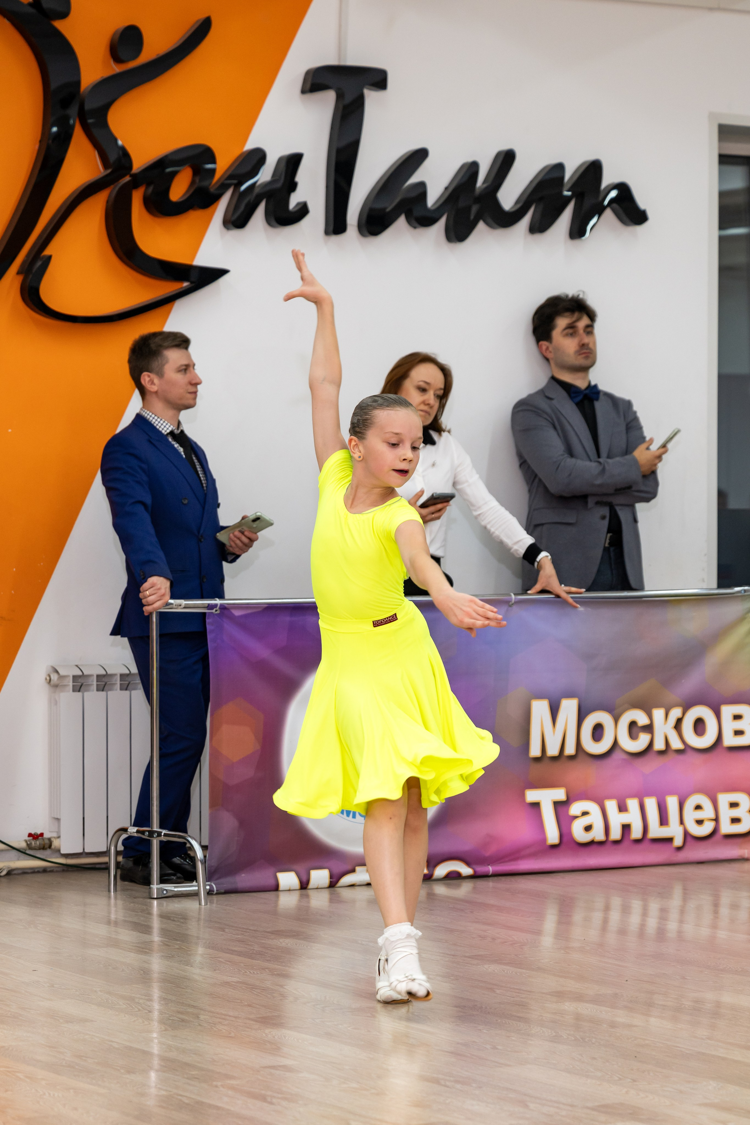 Турнир 26 ноября 2025. КонТакт — спортивные бальные танцы в Москве