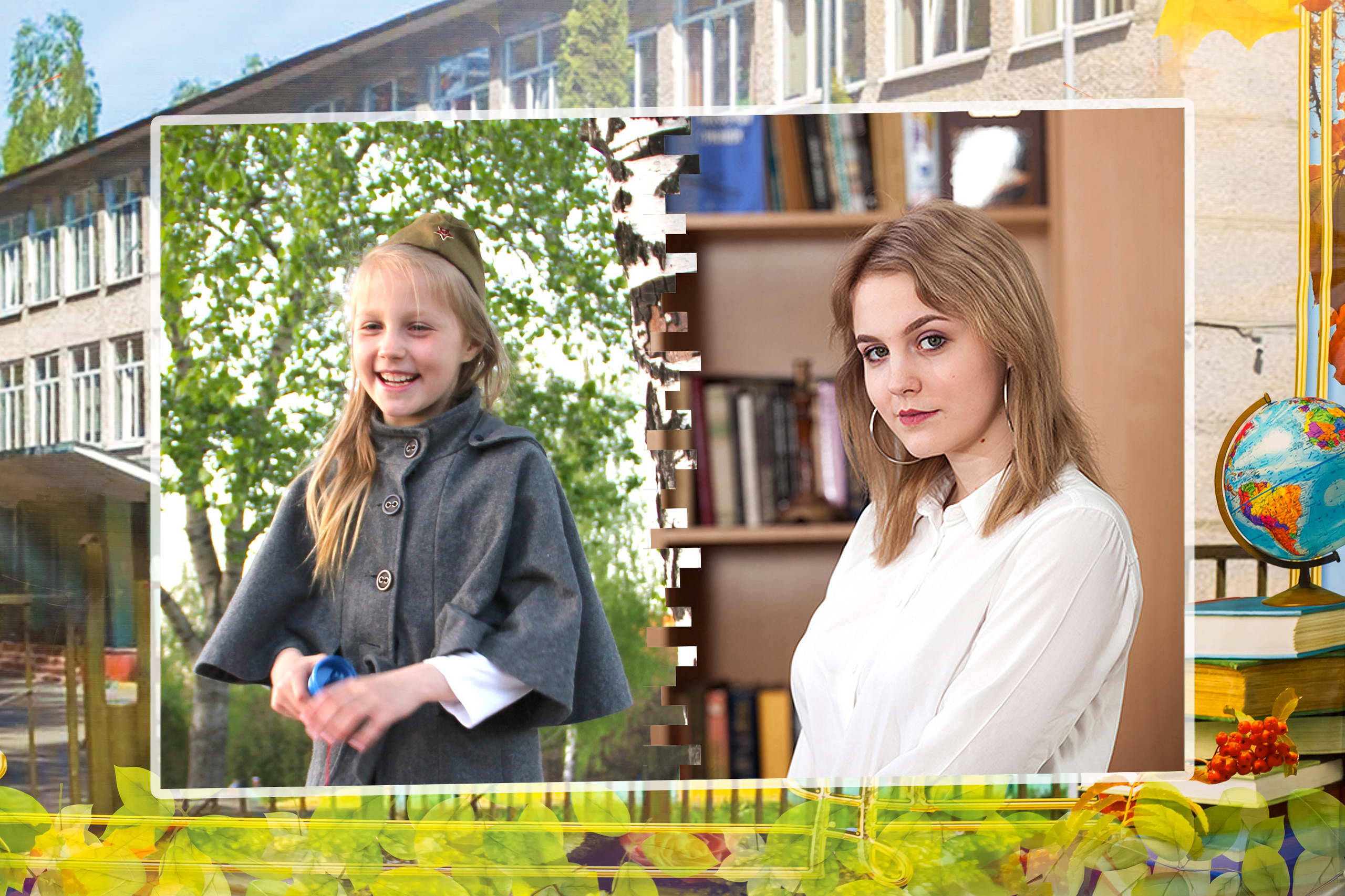 Слайд-шоу для выпускного