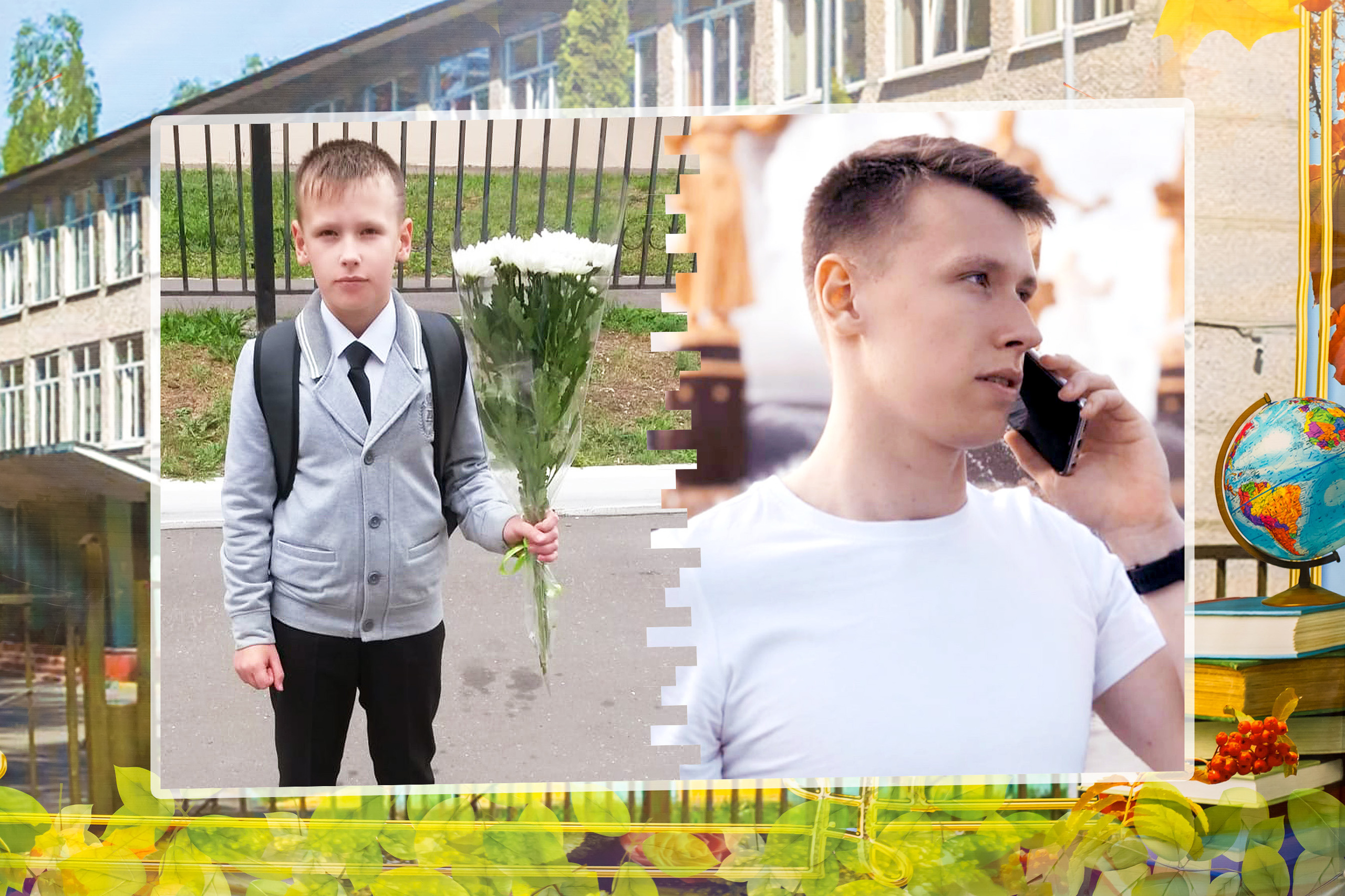 Слайд-шоу для выпускного