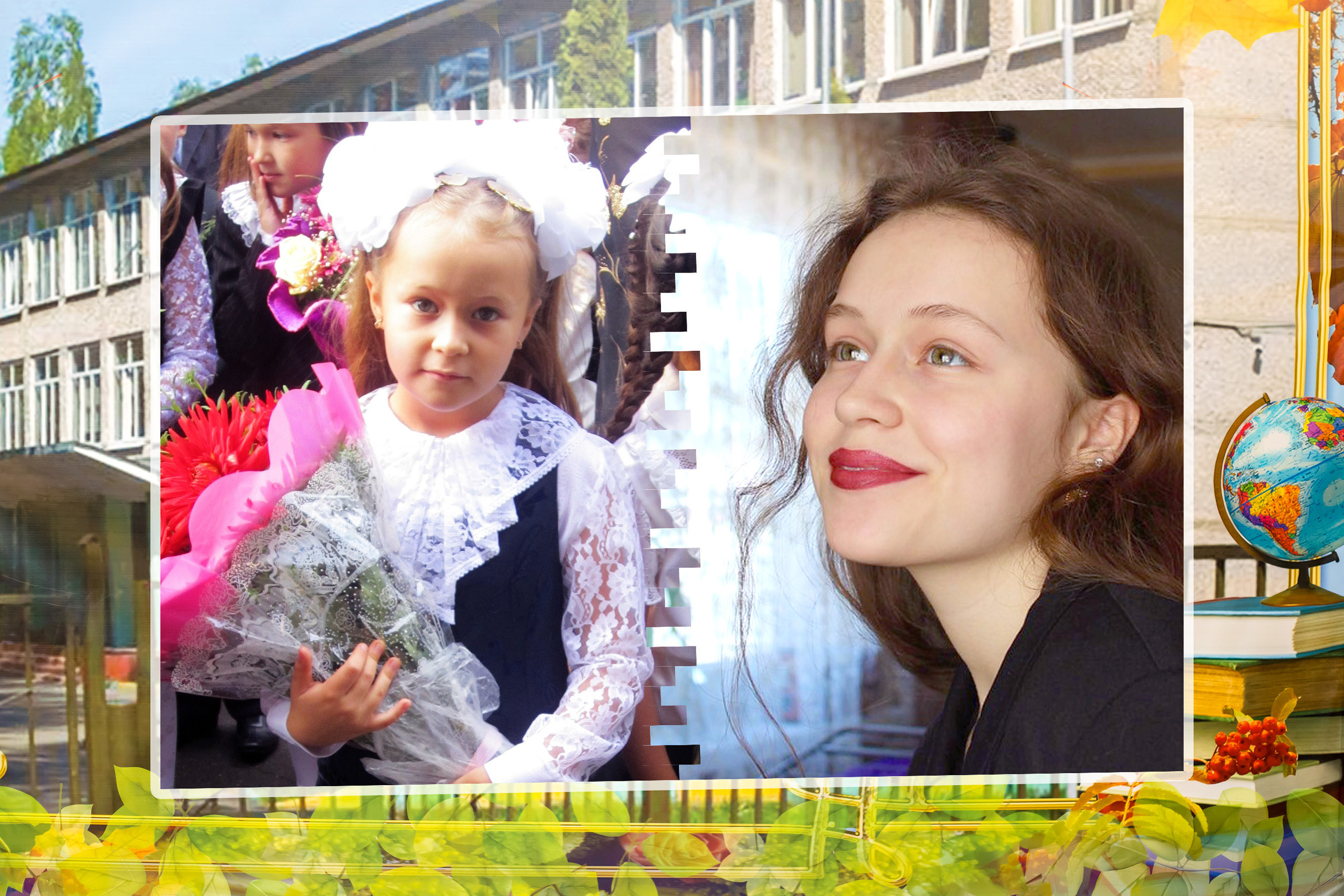 Слайд-шоу для выпускного