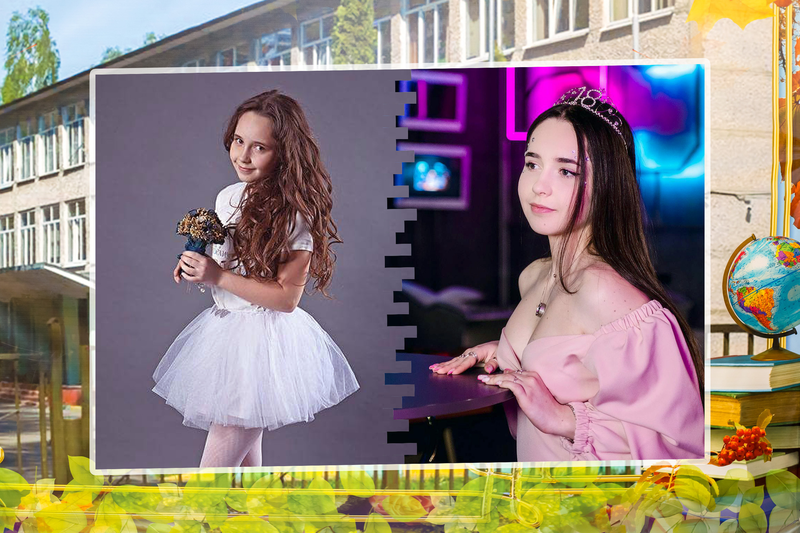 Слайд-шоу для выпускного