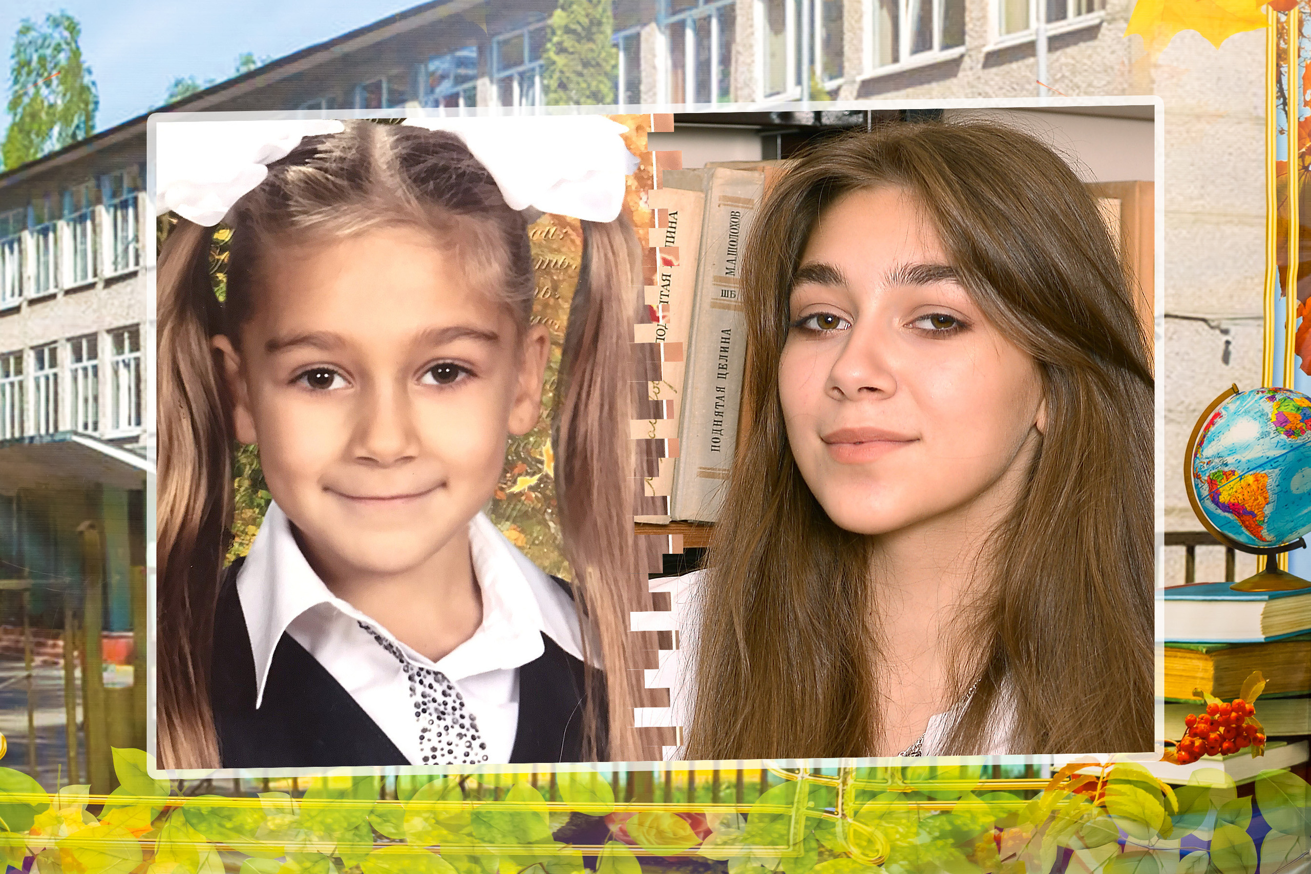 Слайд-шоу для выпускного