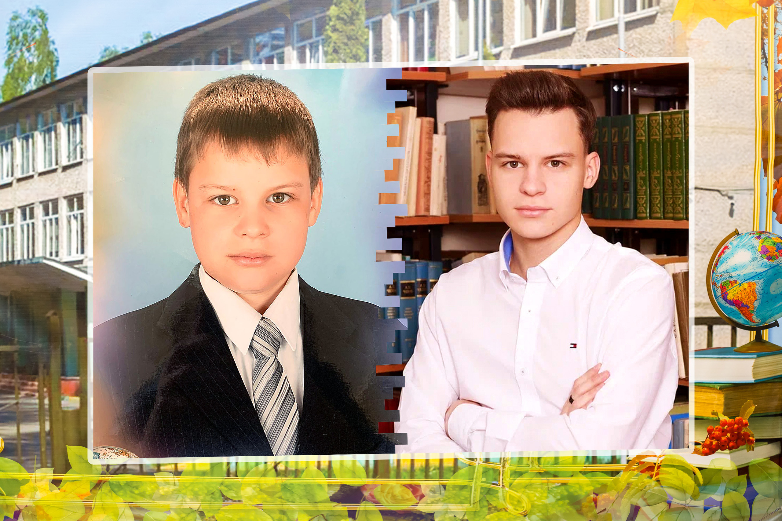 Слайд-шоу для выпускного