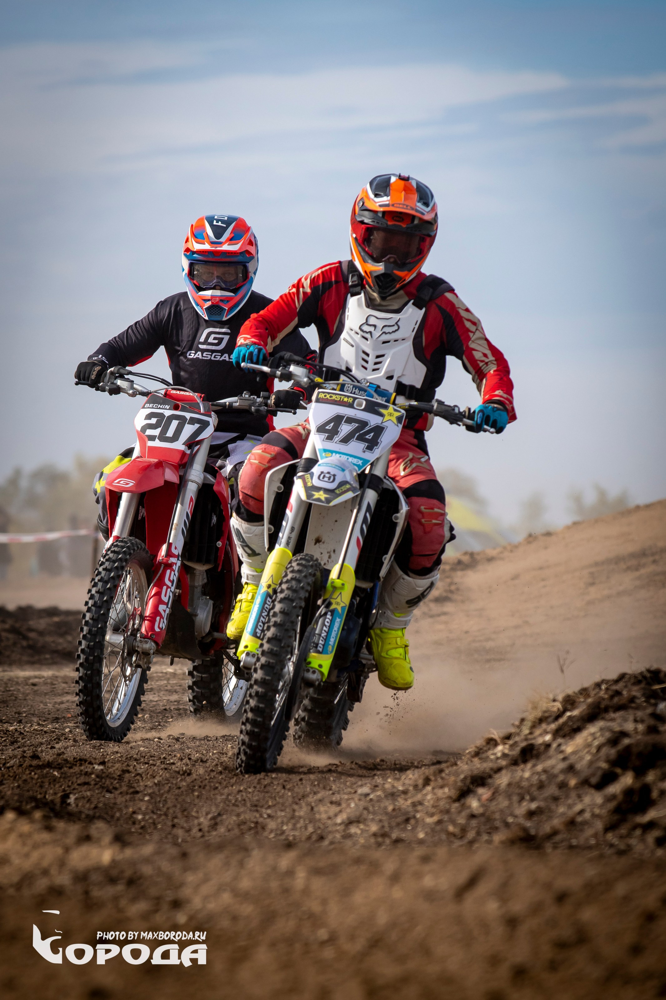 Мотокросс в Варламово. Фотограф | Макс Борода