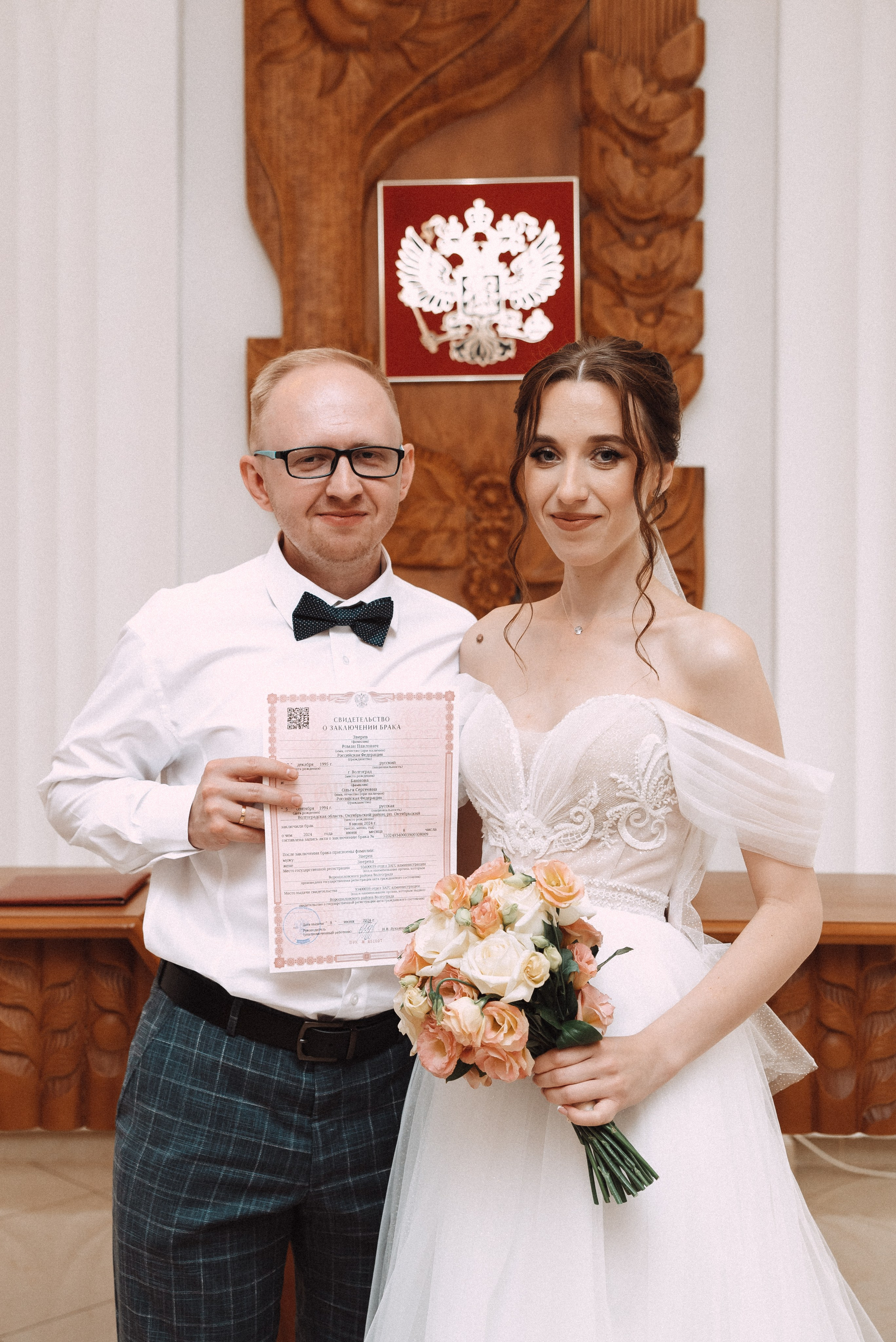 Роман + Ольга. Свадебный и семейный фотограф в Волгограде Олеся Лисицкая