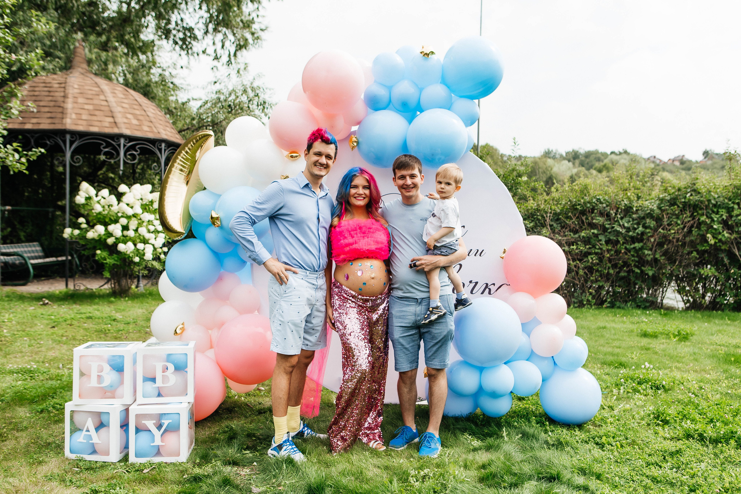 GENDER PARTY. Фотограф Абакумова Анастасия