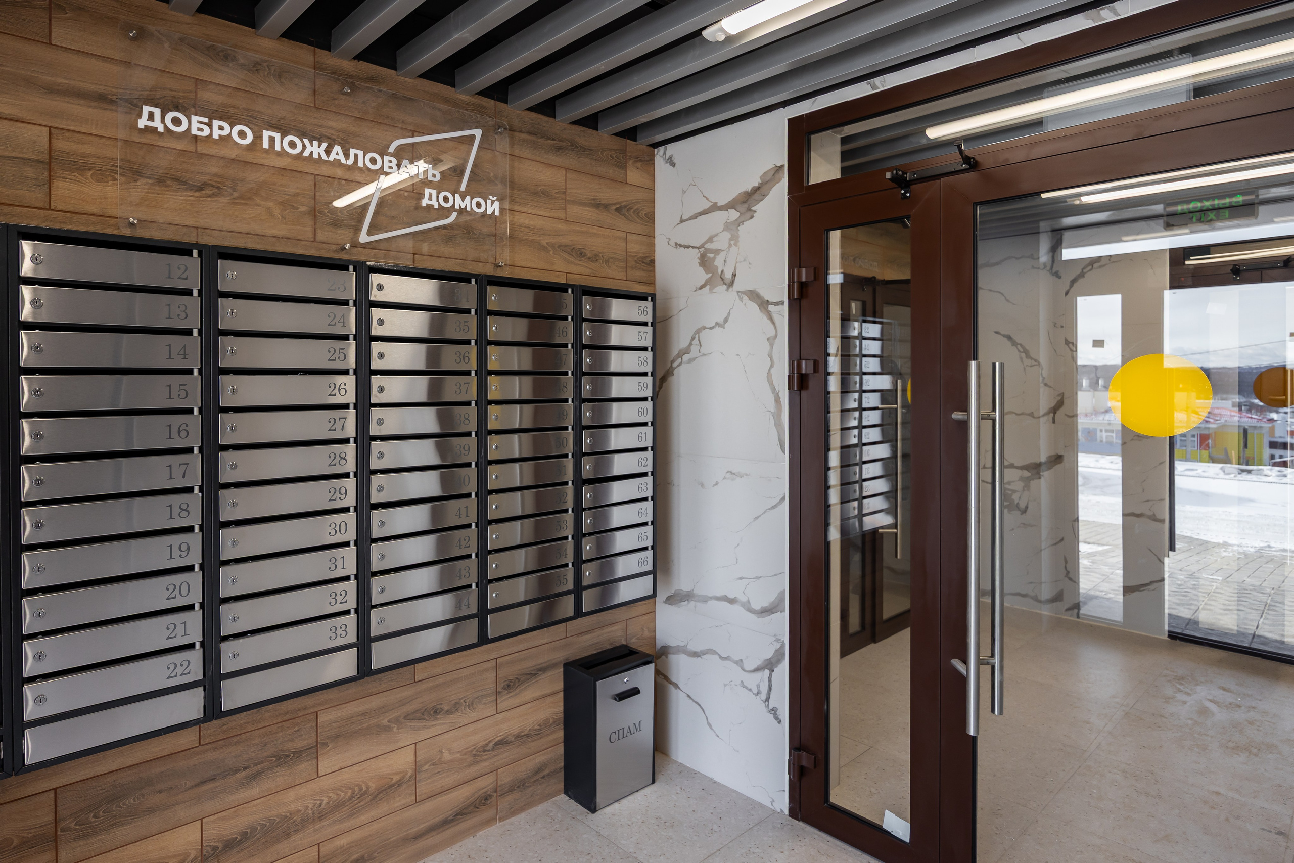 Фотосъемка района Юго- Западный. Интерьерный, предметный и контент фотограф в Иркутске Наталья Карпова