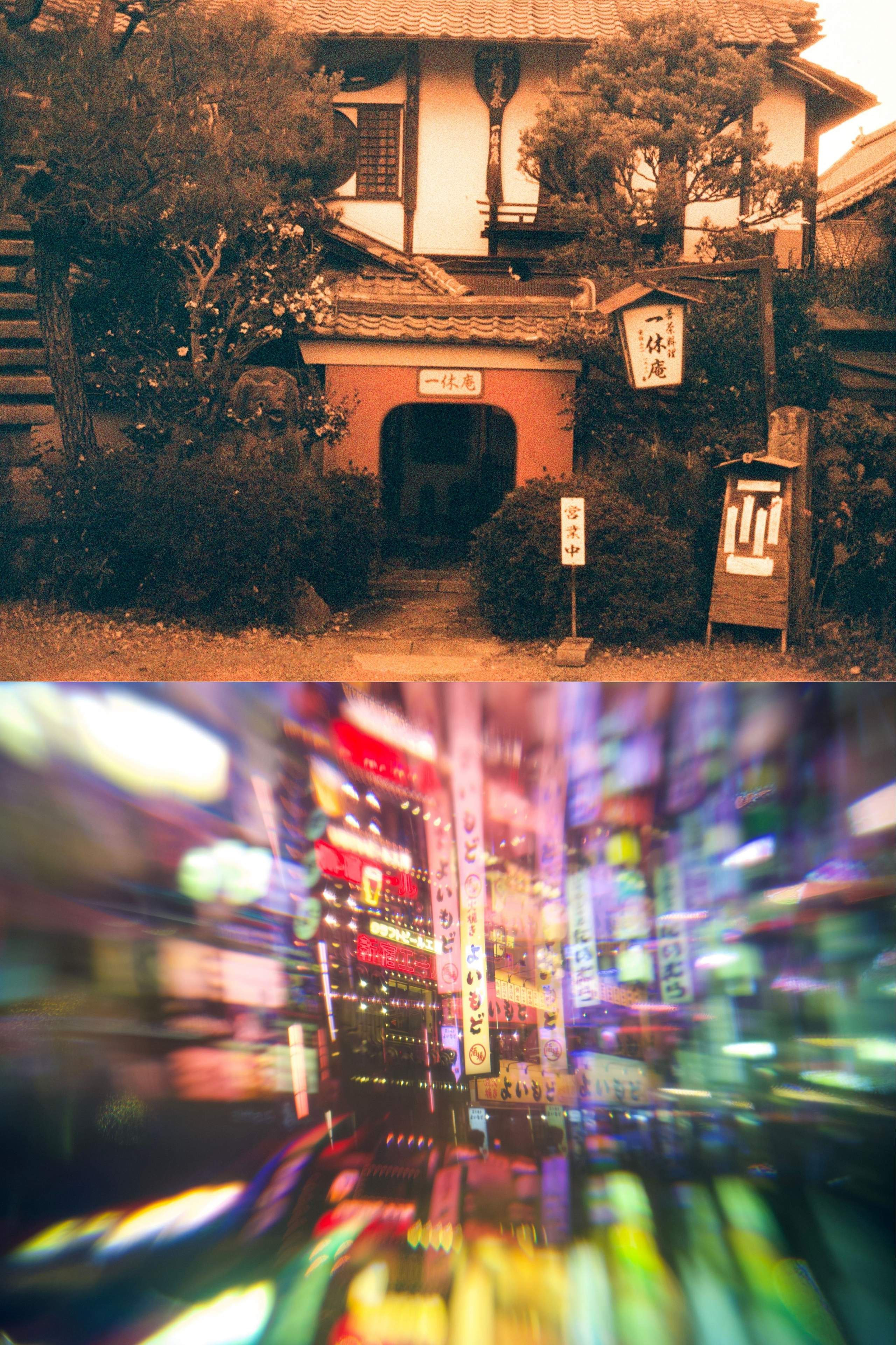 JAPAN DIGITAL. International visual artist