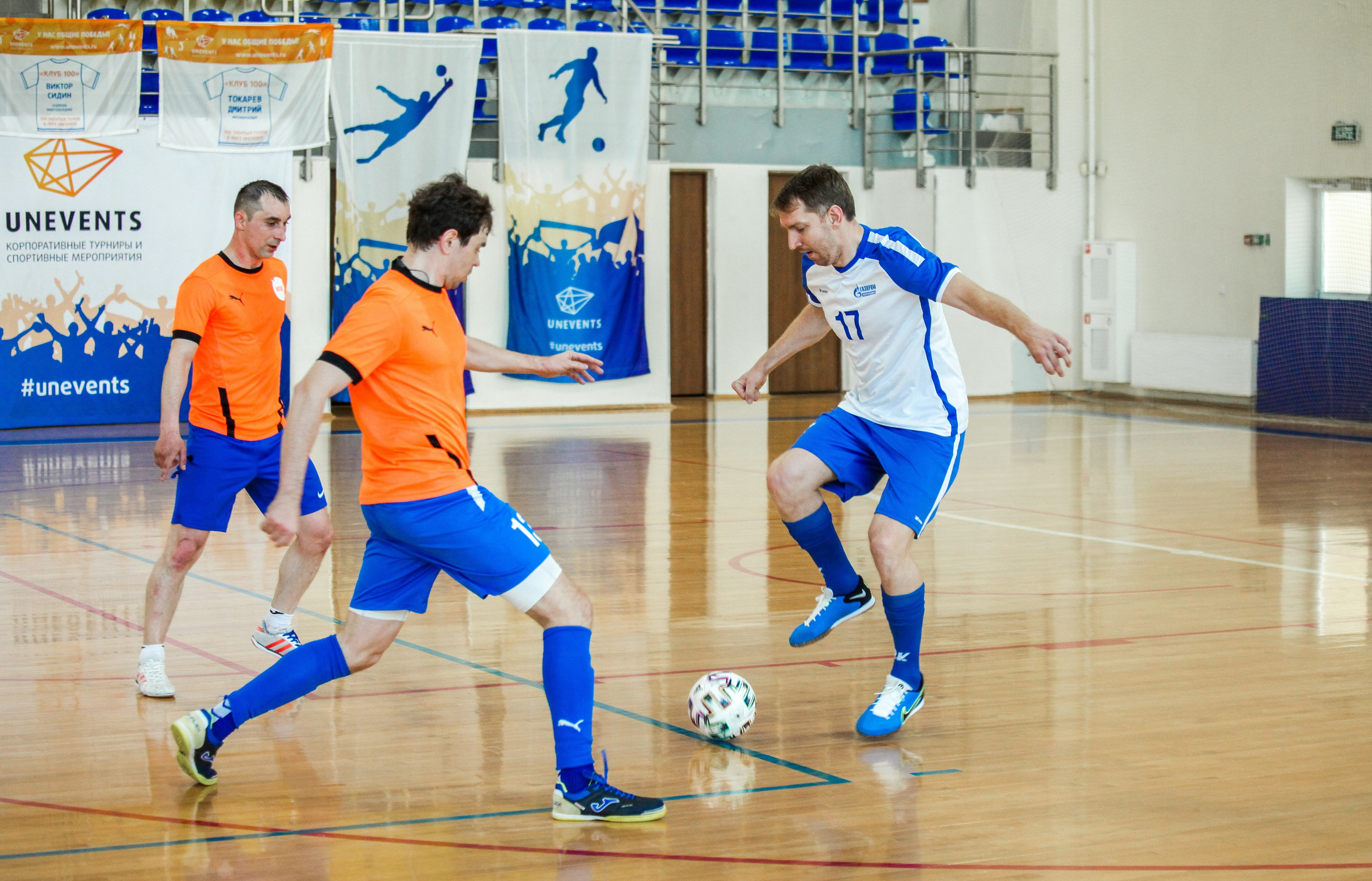 Турнир по минифутболу. Репортажный, семейный, свадебный, портретный фотограф