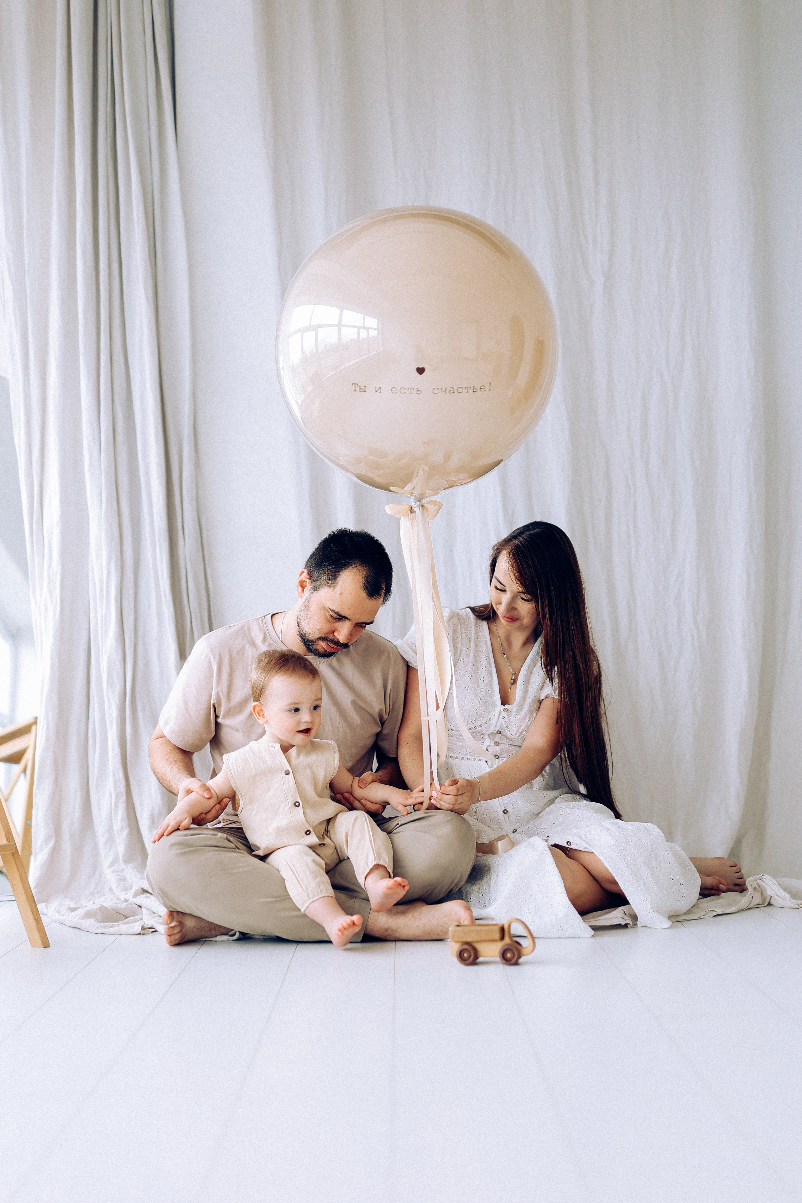 День рождения Яна. Семейный и портретный фотограф из Казани