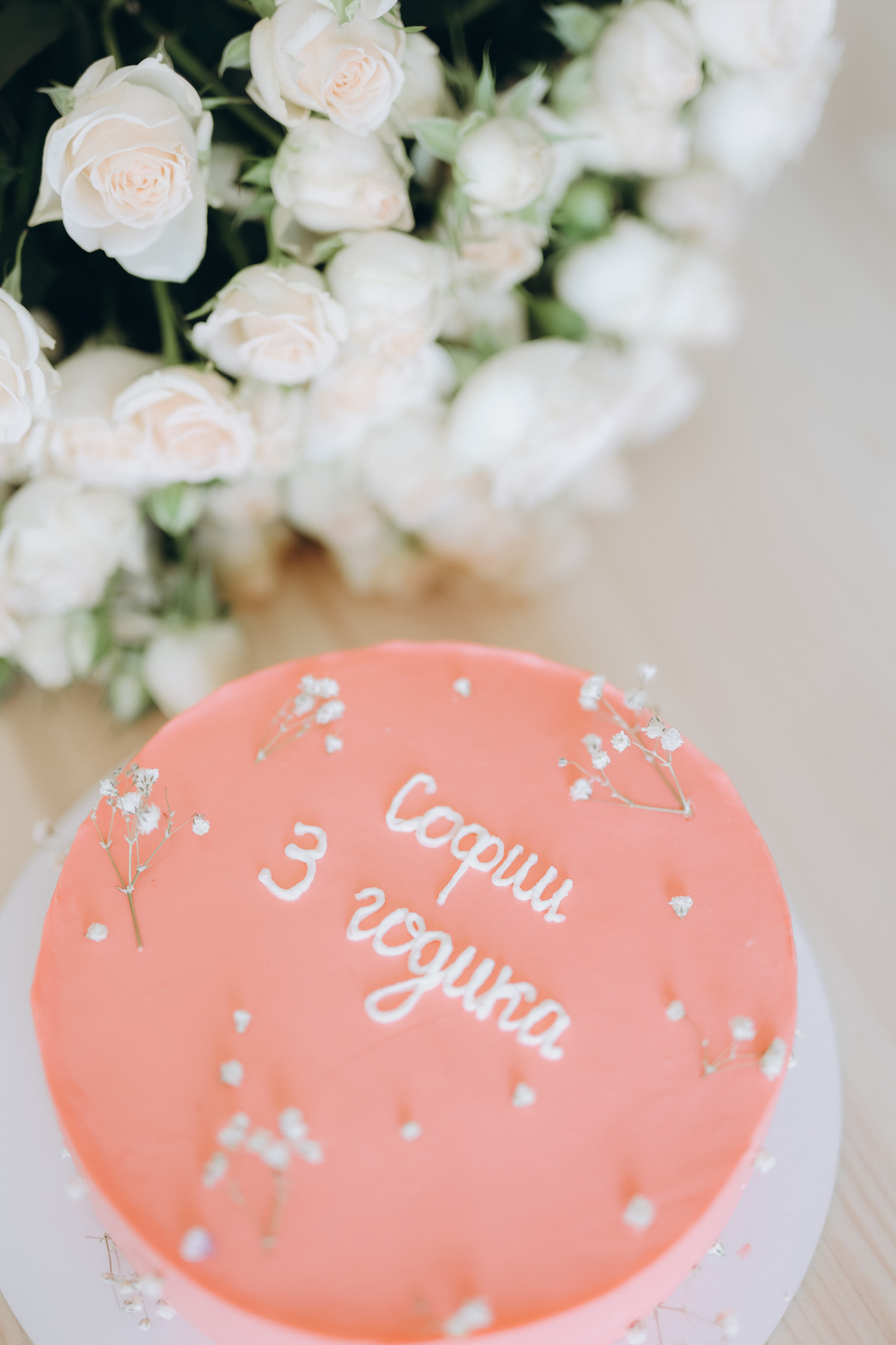 Яна и София. Семейный и портретный фотограф из Казани